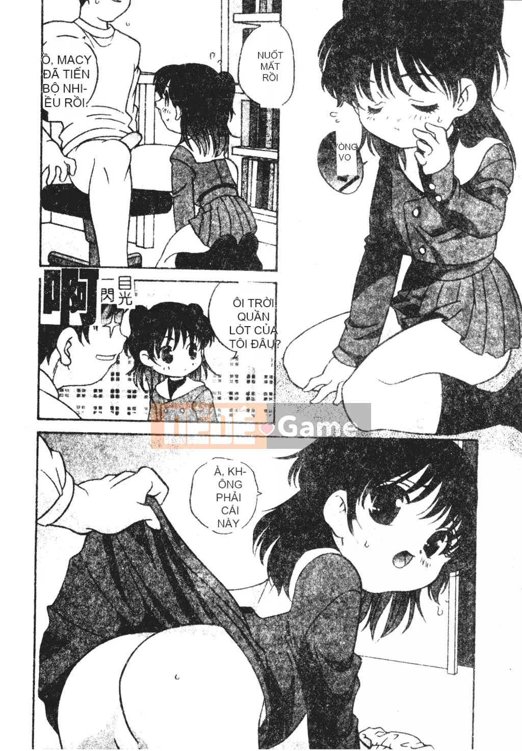 [Araki Akira] Tôi muốn làm người lớn [Tiếng Trung]