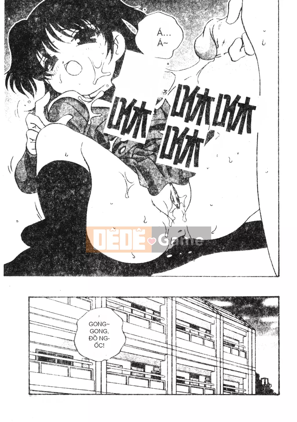 [Araki Akira] Tôi muốn làm người lớn [Tiếng Trung]