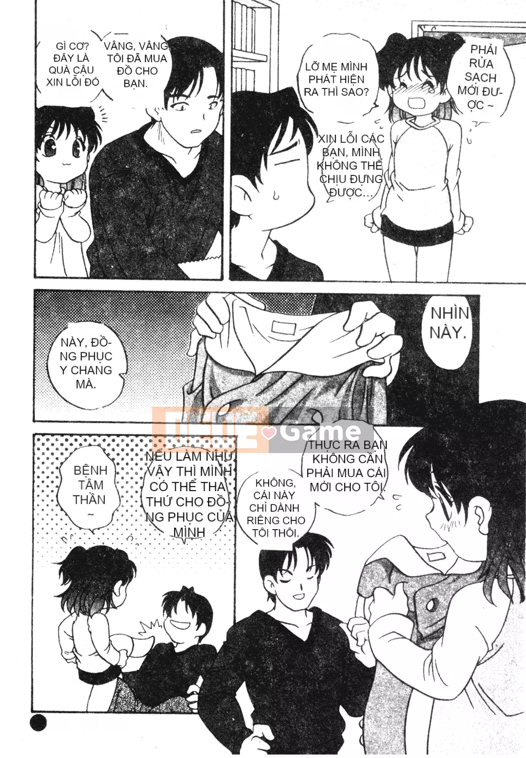 [Araki Akira] Tôi muốn làm người lớn [Tiếng Trung]