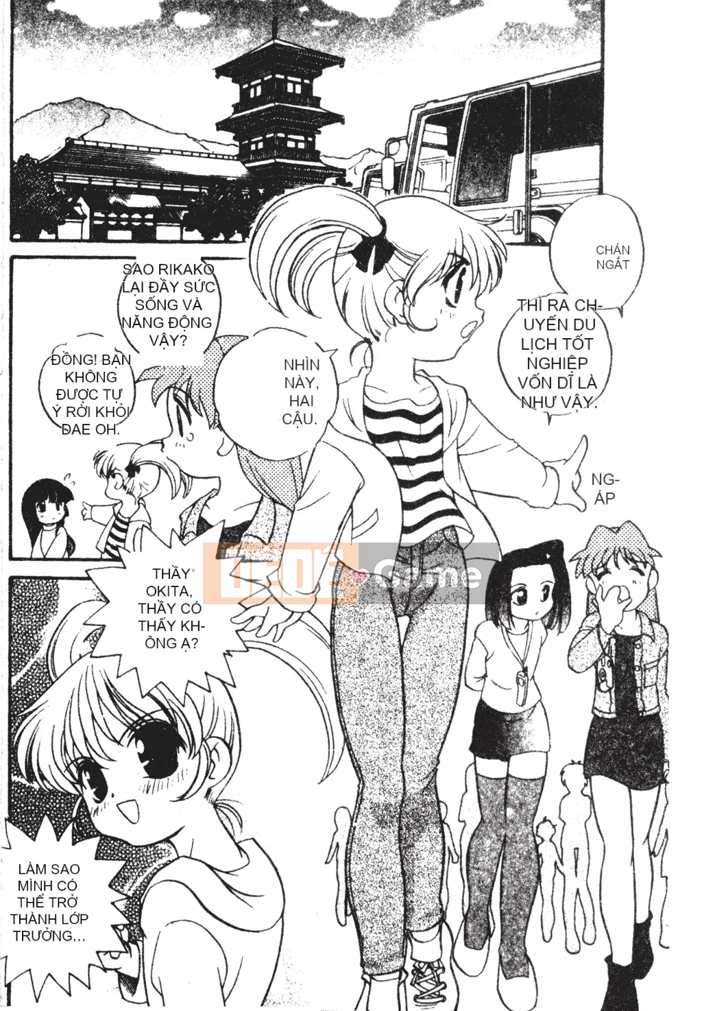 [Araki Akira] Tôi muốn làm người lớn [Tiếng Trung]