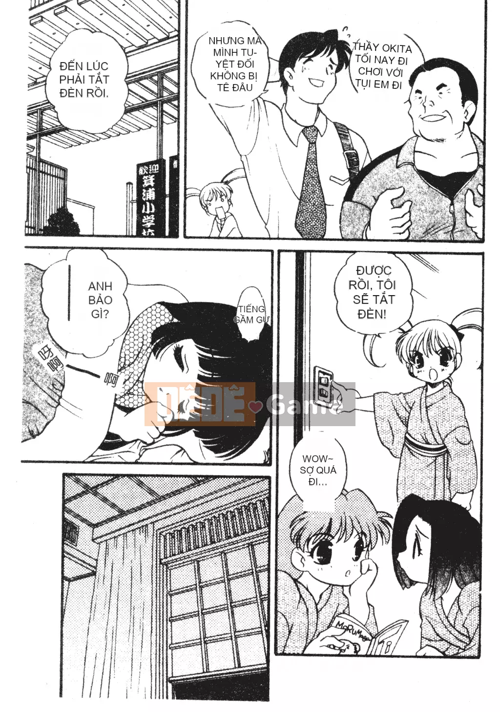 [Araki Akira] Tôi muốn làm người lớn [Tiếng Trung]