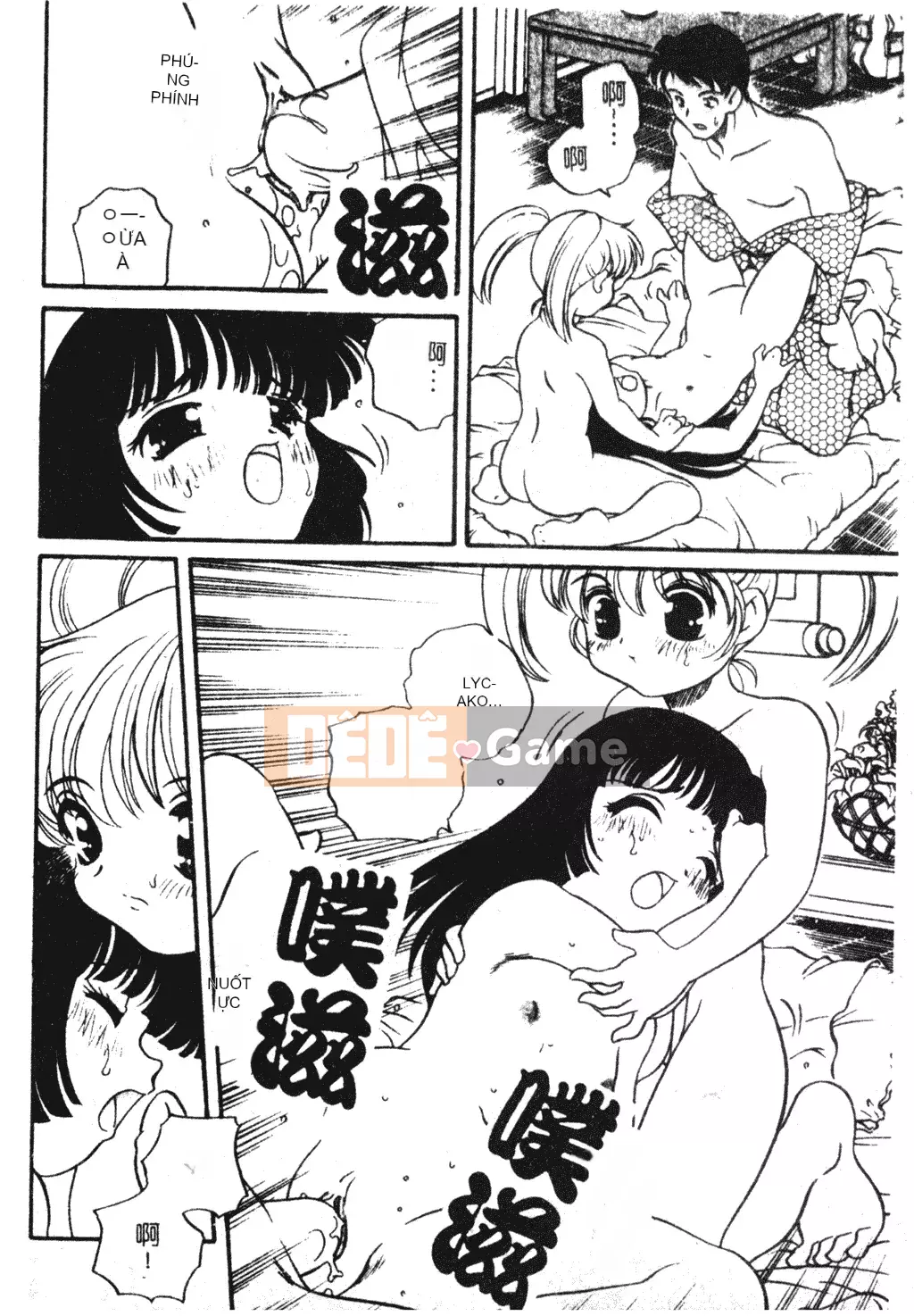 [Araki Akira] Tôi muốn làm người lớn [Tiếng Trung]