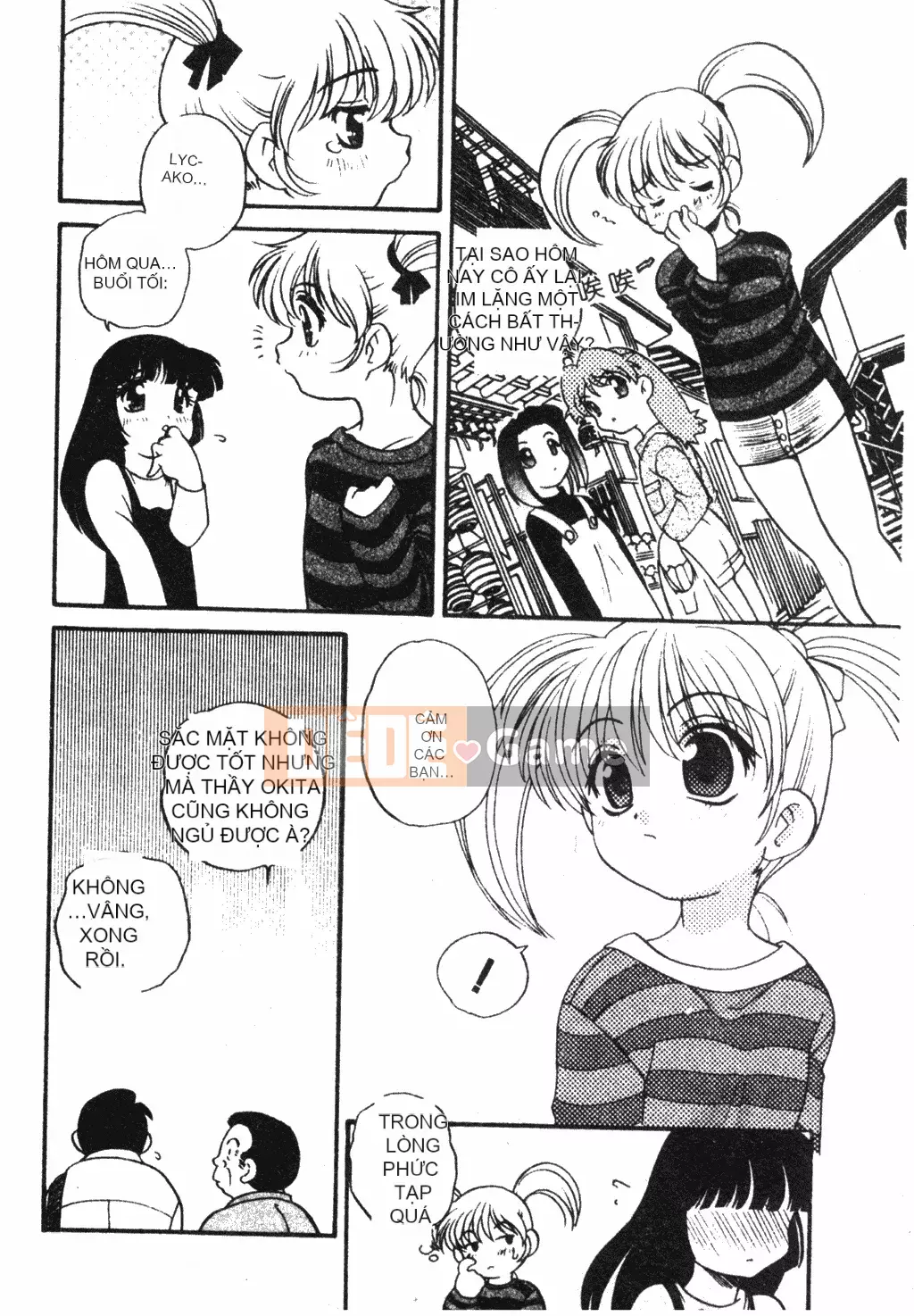 [Araki Akira] Tôi muốn làm người lớn [Tiếng Trung]