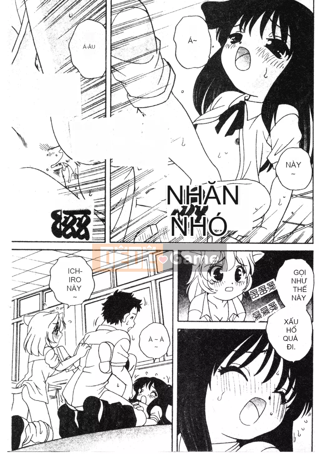 [Araki Akira] Tôi muốn làm người lớn [Tiếng Trung]