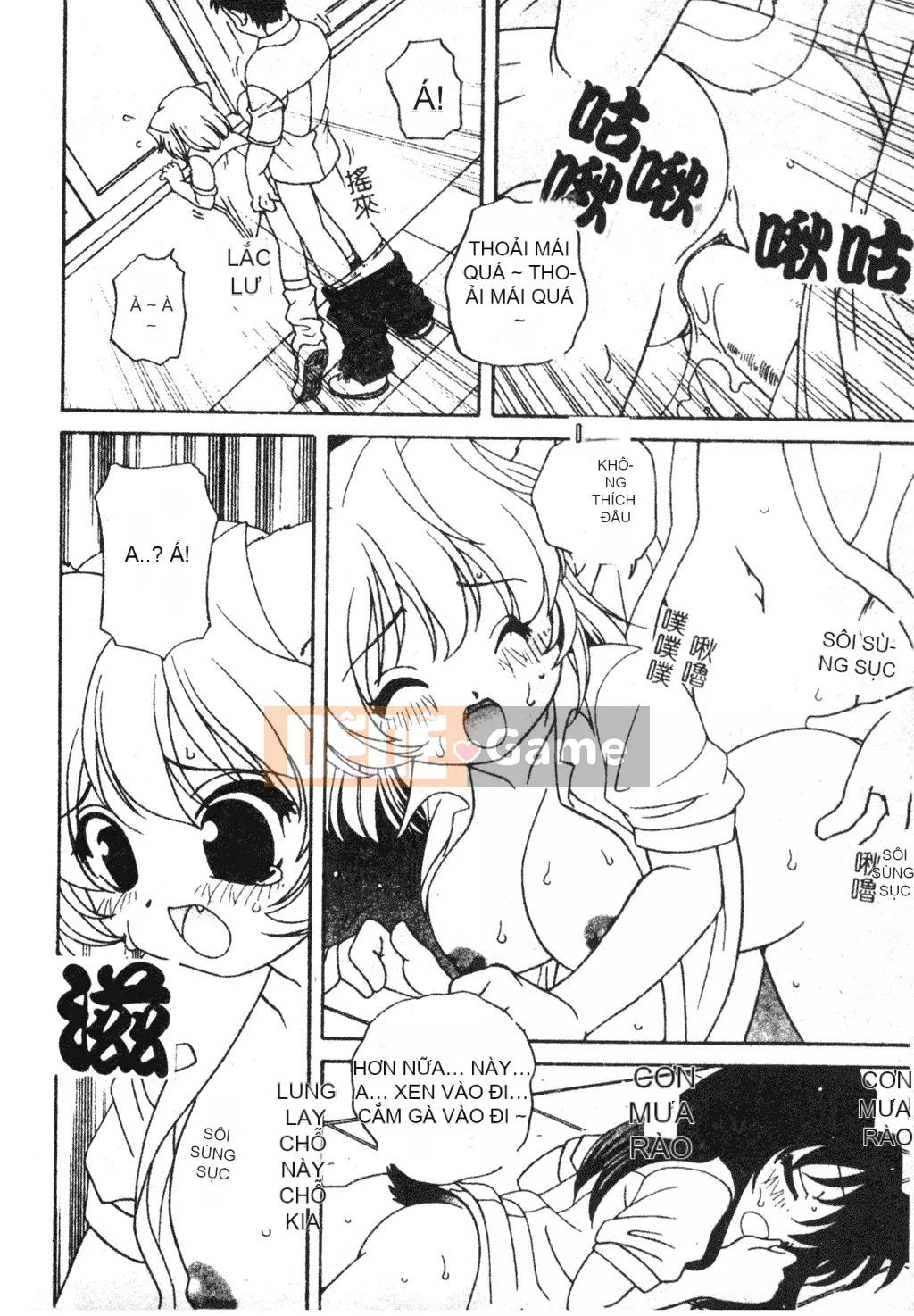 [Araki Akira] Tôi muốn làm người lớn [Tiếng Trung]