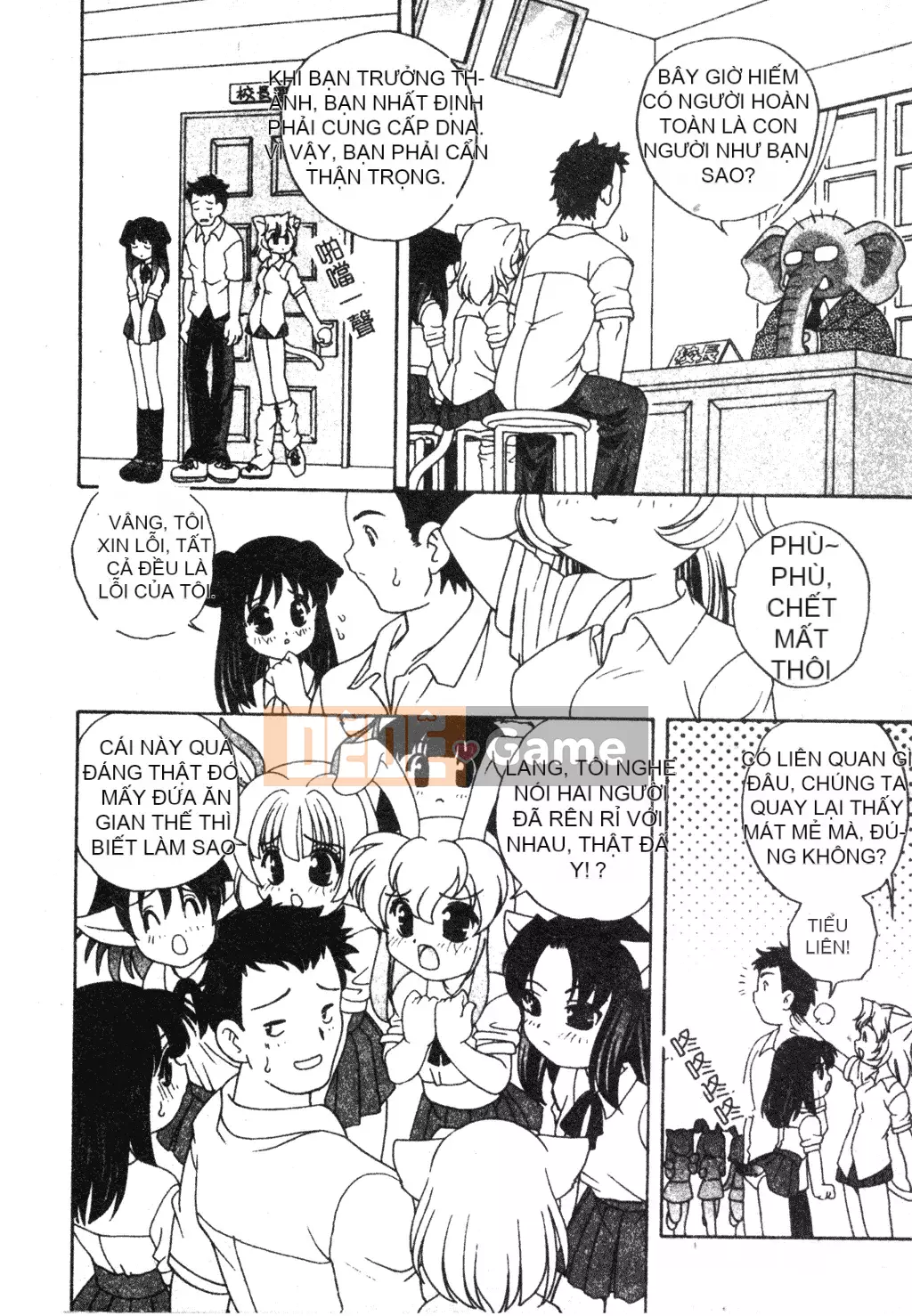 [Araki Akira] Tôi muốn làm người lớn [Tiếng Trung]