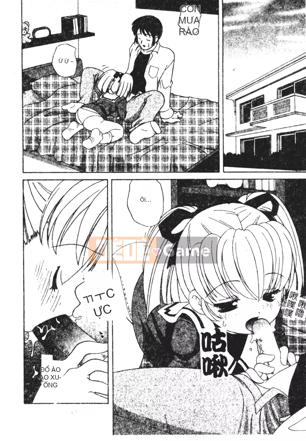 [Araki Akira] Tôi muốn làm người lớn [Tiếng Trung]