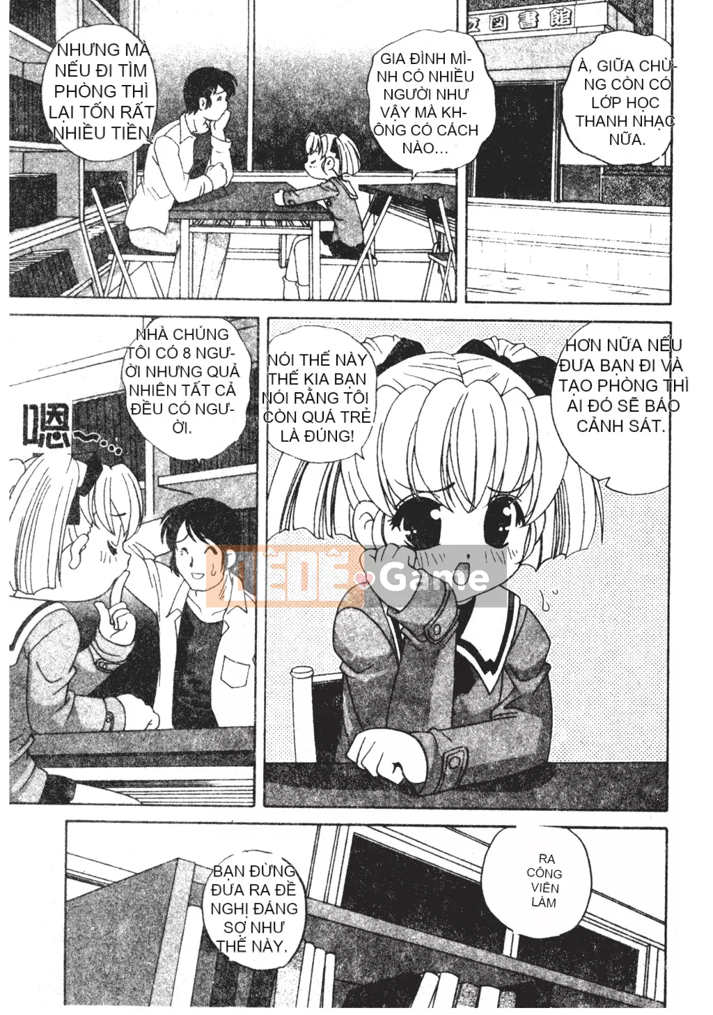 [Araki Akira] Tôi muốn làm người lớn [Tiếng Trung]