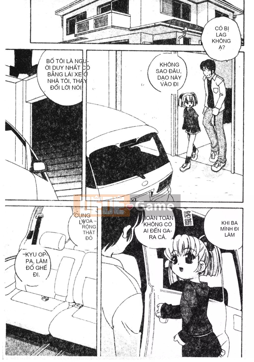 [Araki Akira] Tôi muốn làm người lớn [Tiếng Trung]