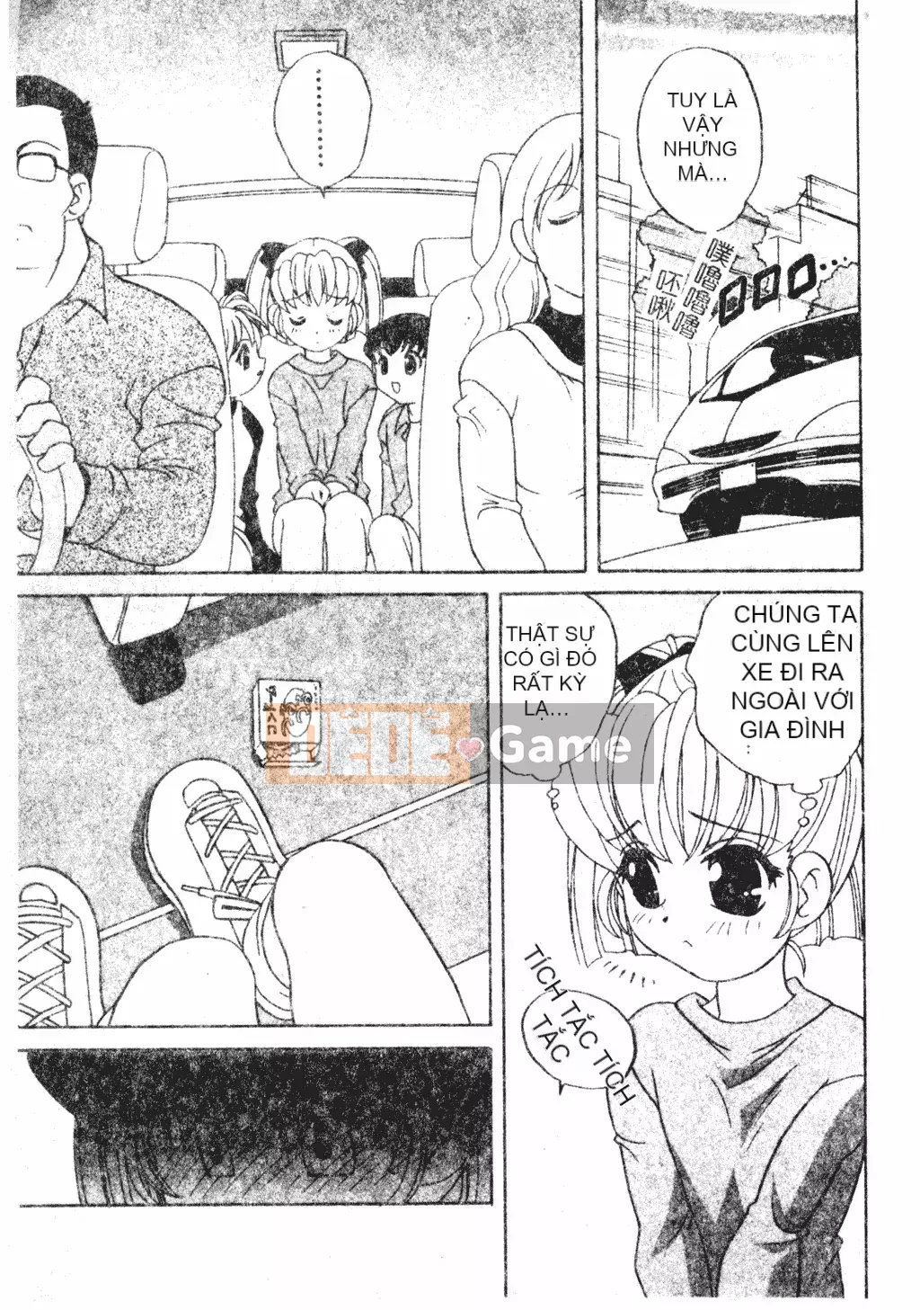 [Araki Akira] Tôi muốn làm người lớn [Tiếng Trung]