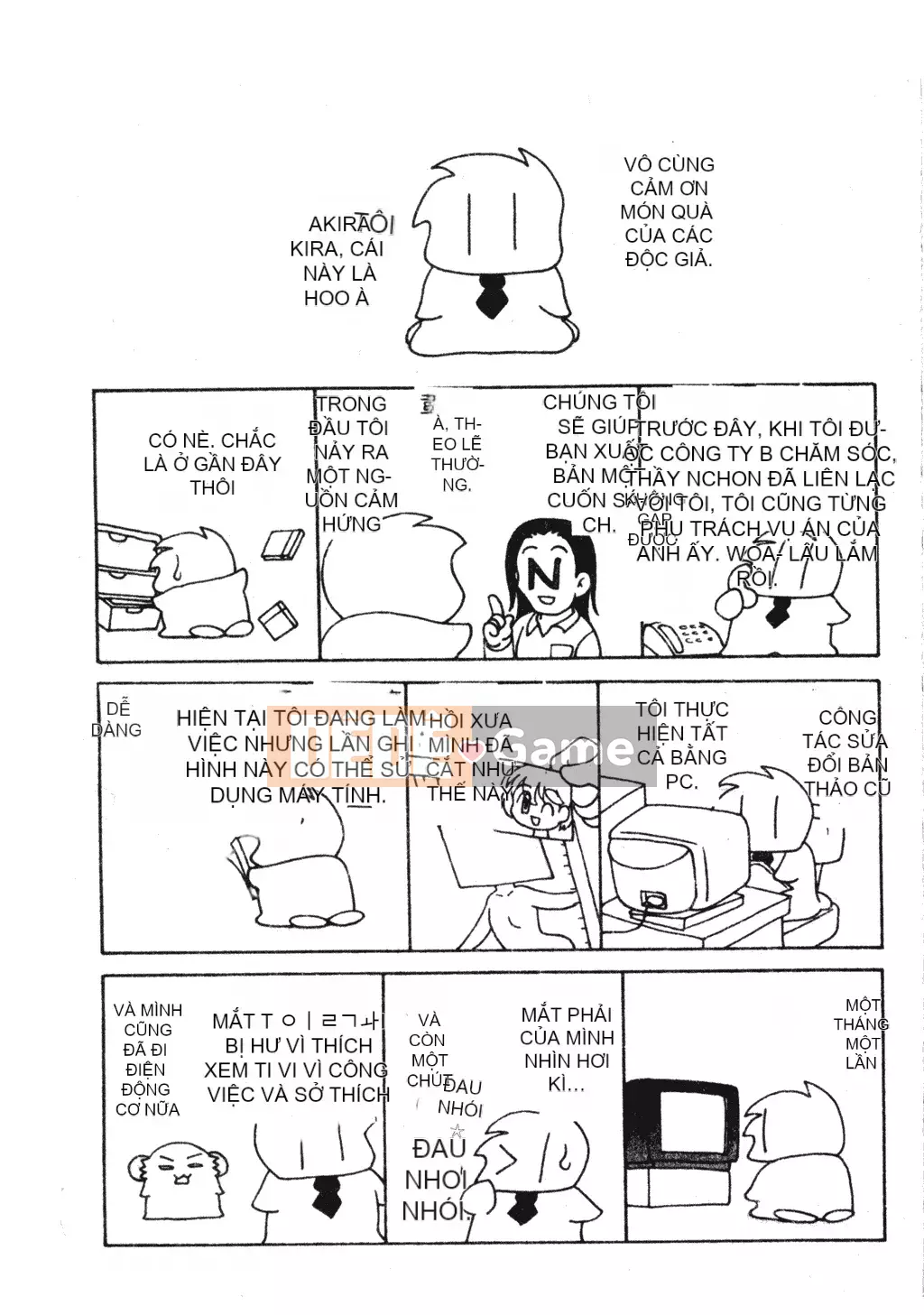 [Araki Akira] Tôi muốn làm người lớn [Tiếng Trung]