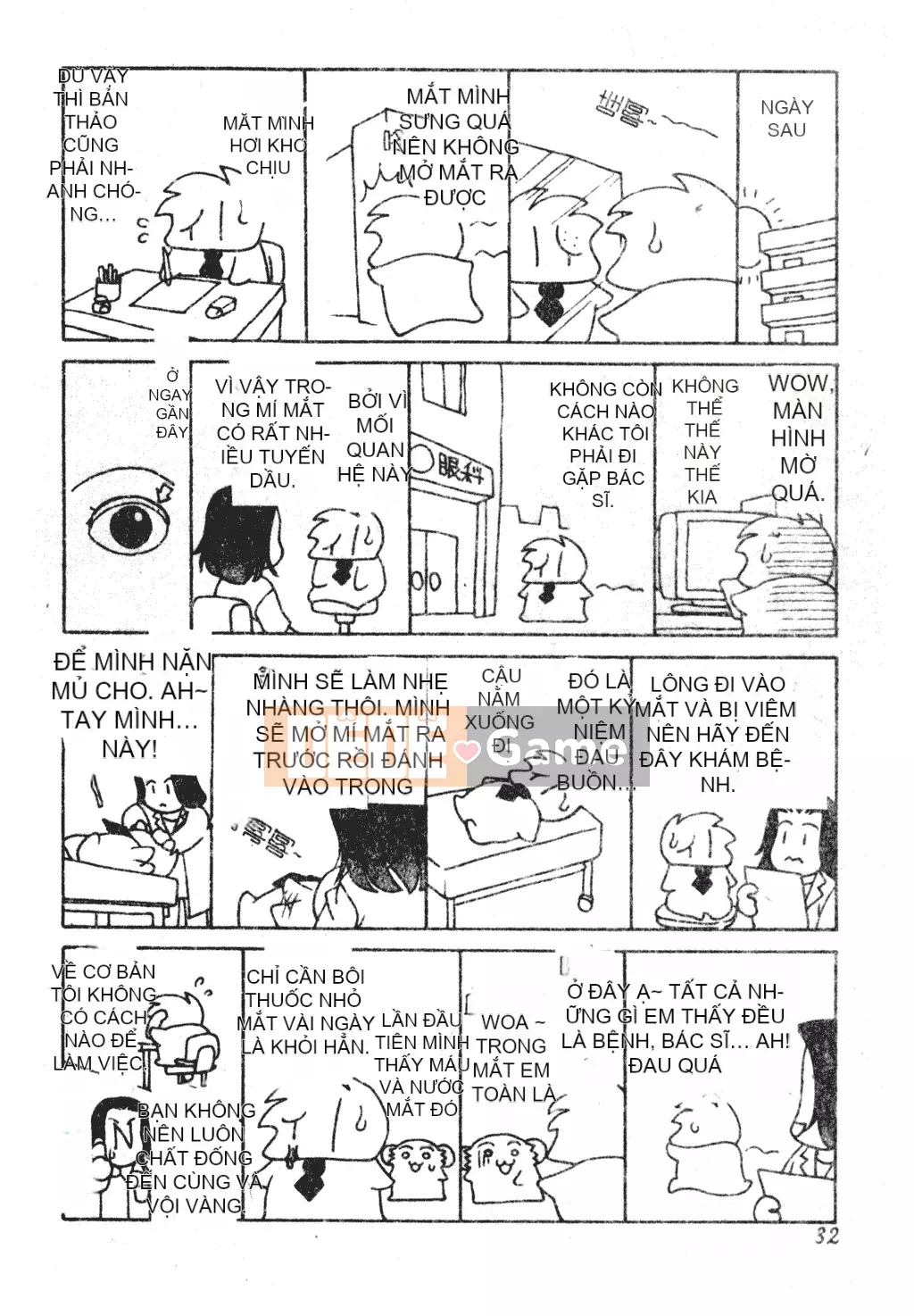 [Araki Akira] Tôi muốn làm người lớn [Tiếng Trung]