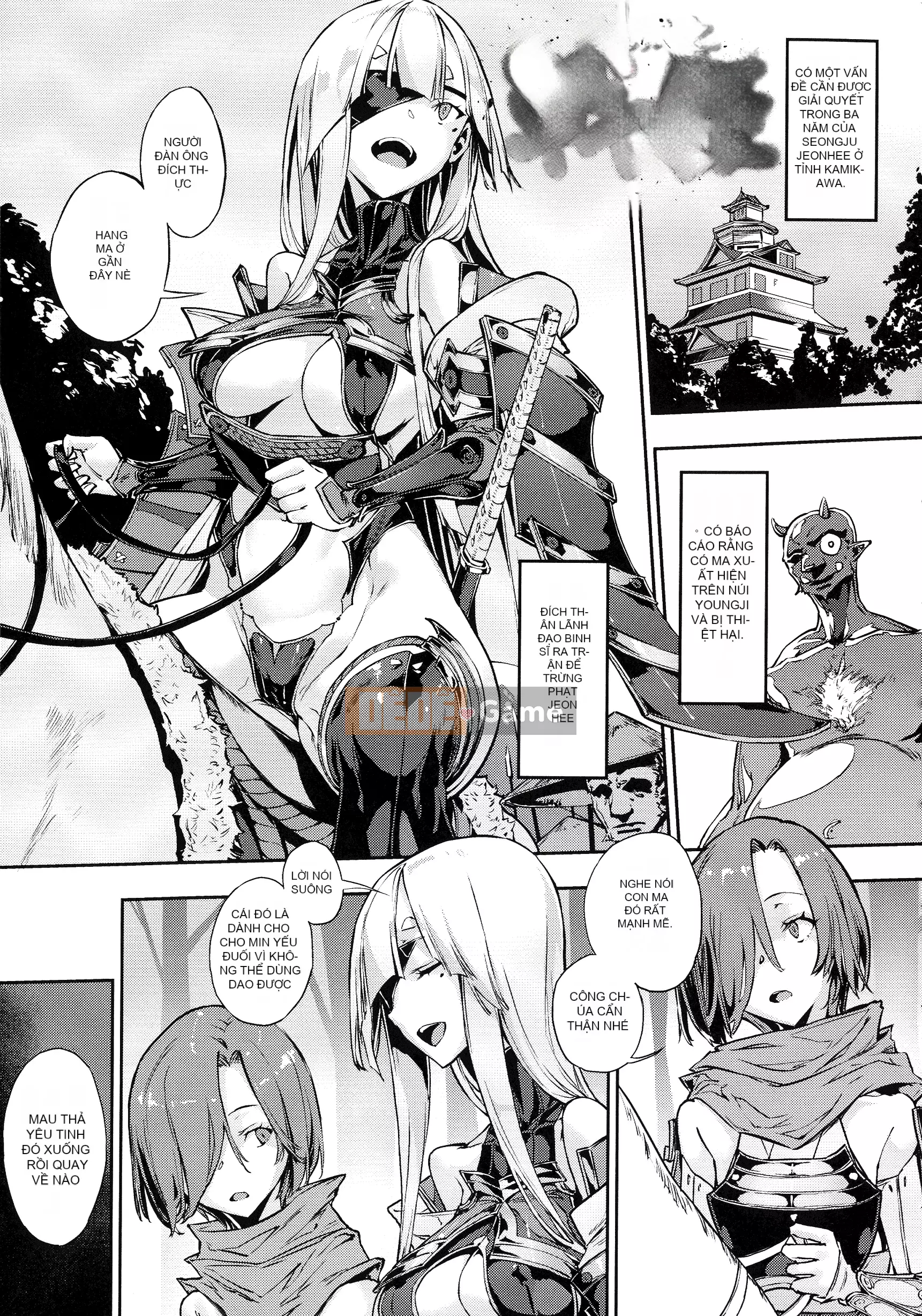 [Nhóm Hán hóa không độc hại] [Zutta] Bộ sưu tập Otome hủy diệt