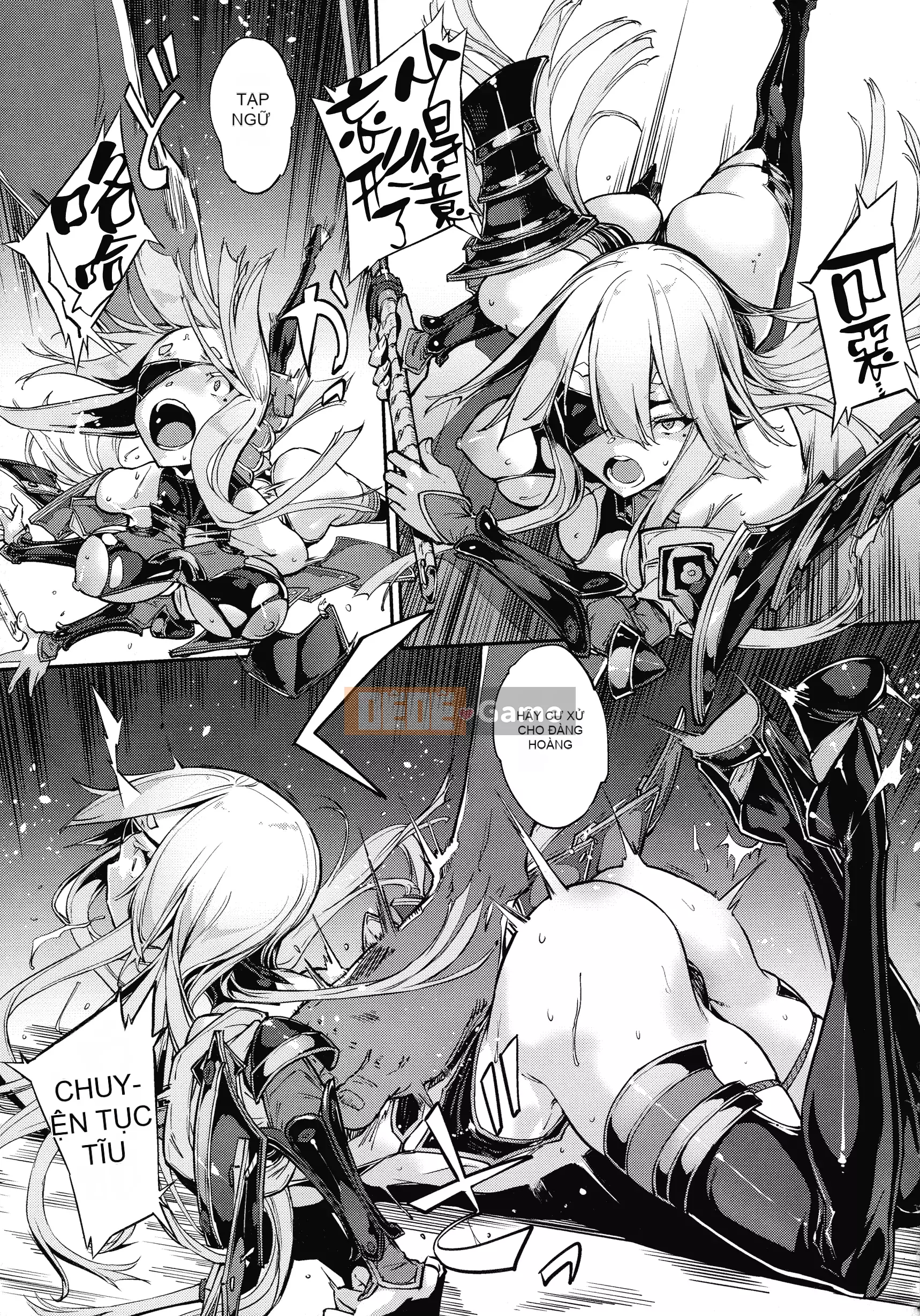 [Nhóm Hán hóa không độc hại] [Zutta] Bộ sưu tập Otome hủy diệt