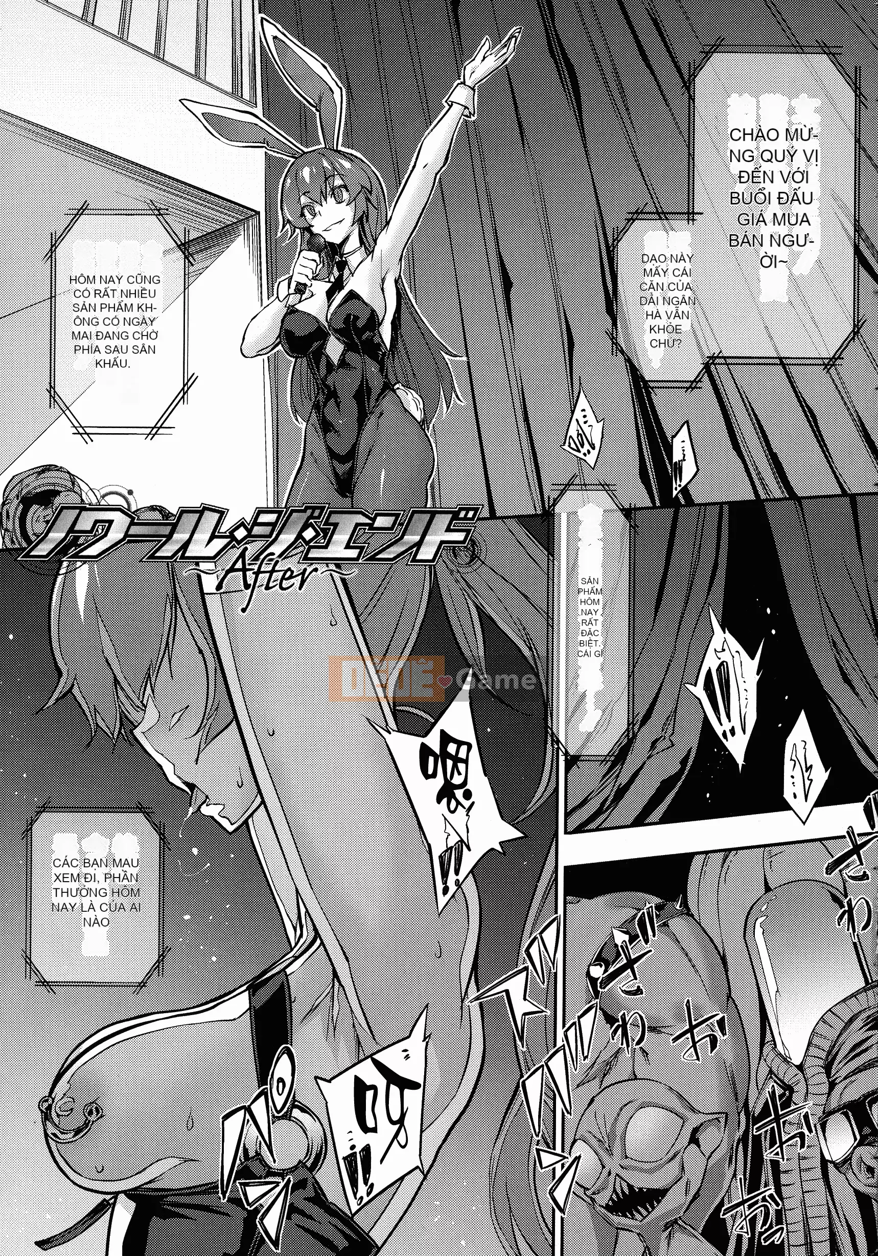 [Nhóm Hán hóa không độc hại] [Zutta] Bộ sưu tập Otome hủy diệt