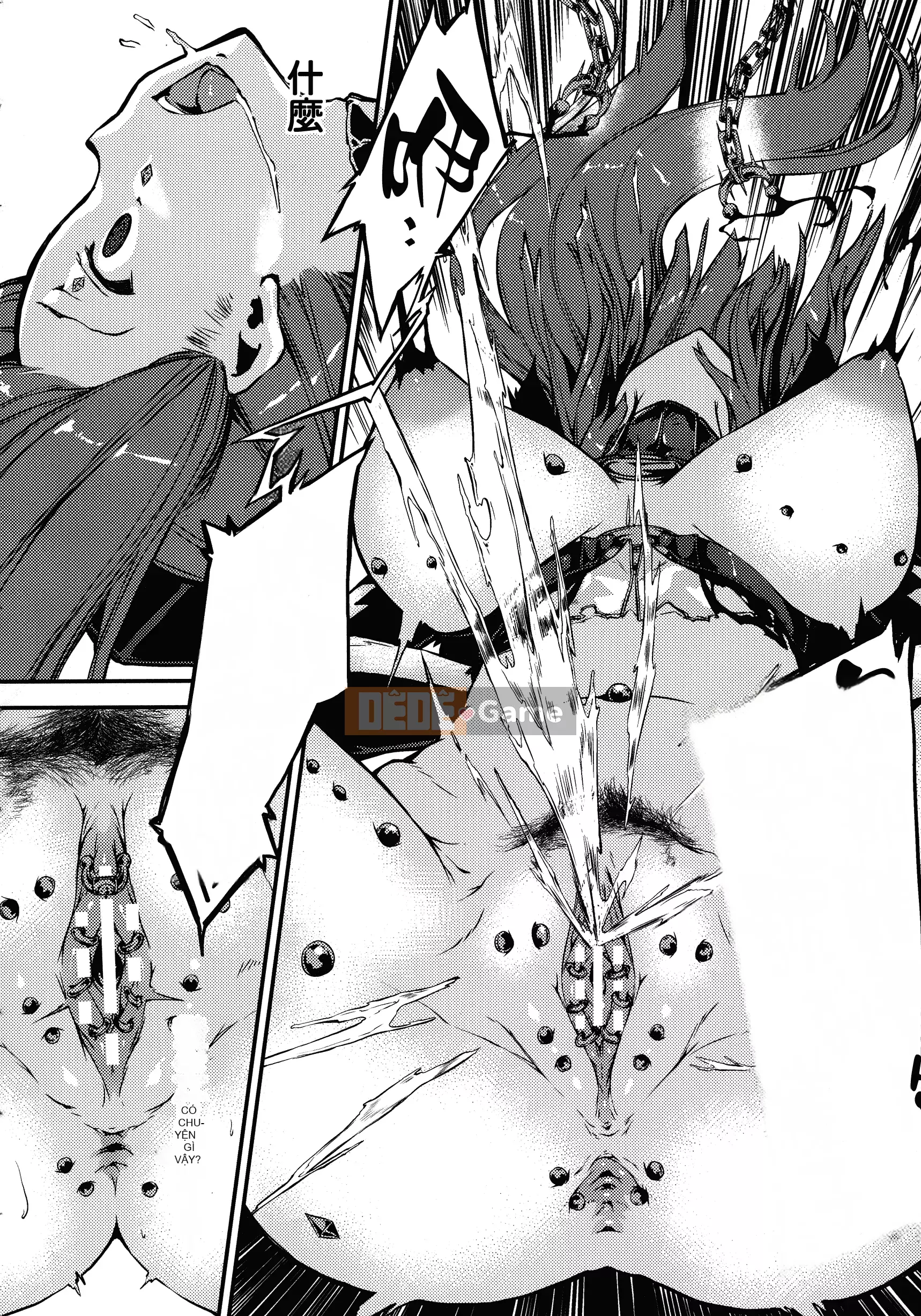 [Nhóm Hán hóa không độc hại] [Zutta] Bộ sưu tập Otome hủy diệt