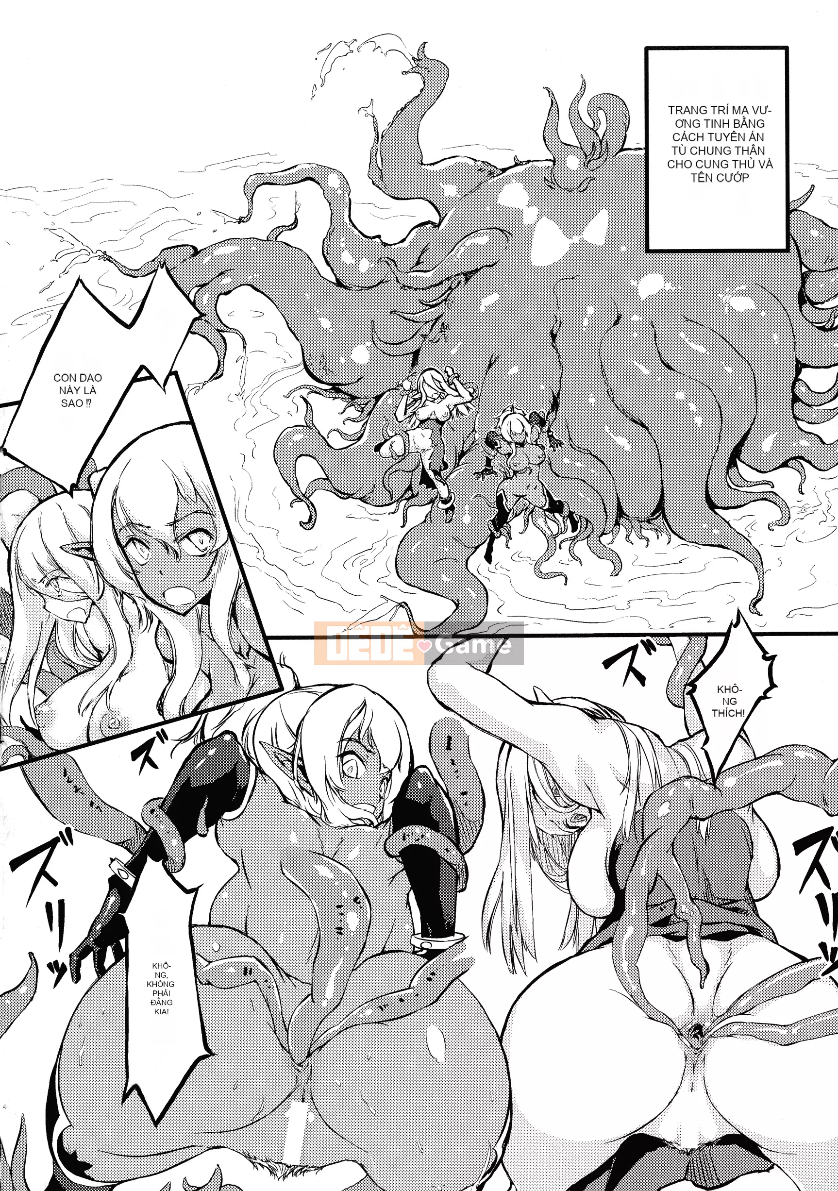 [Nhóm Hán hóa không độc hại] [Zutta] Bộ sưu tập Otome hủy diệt