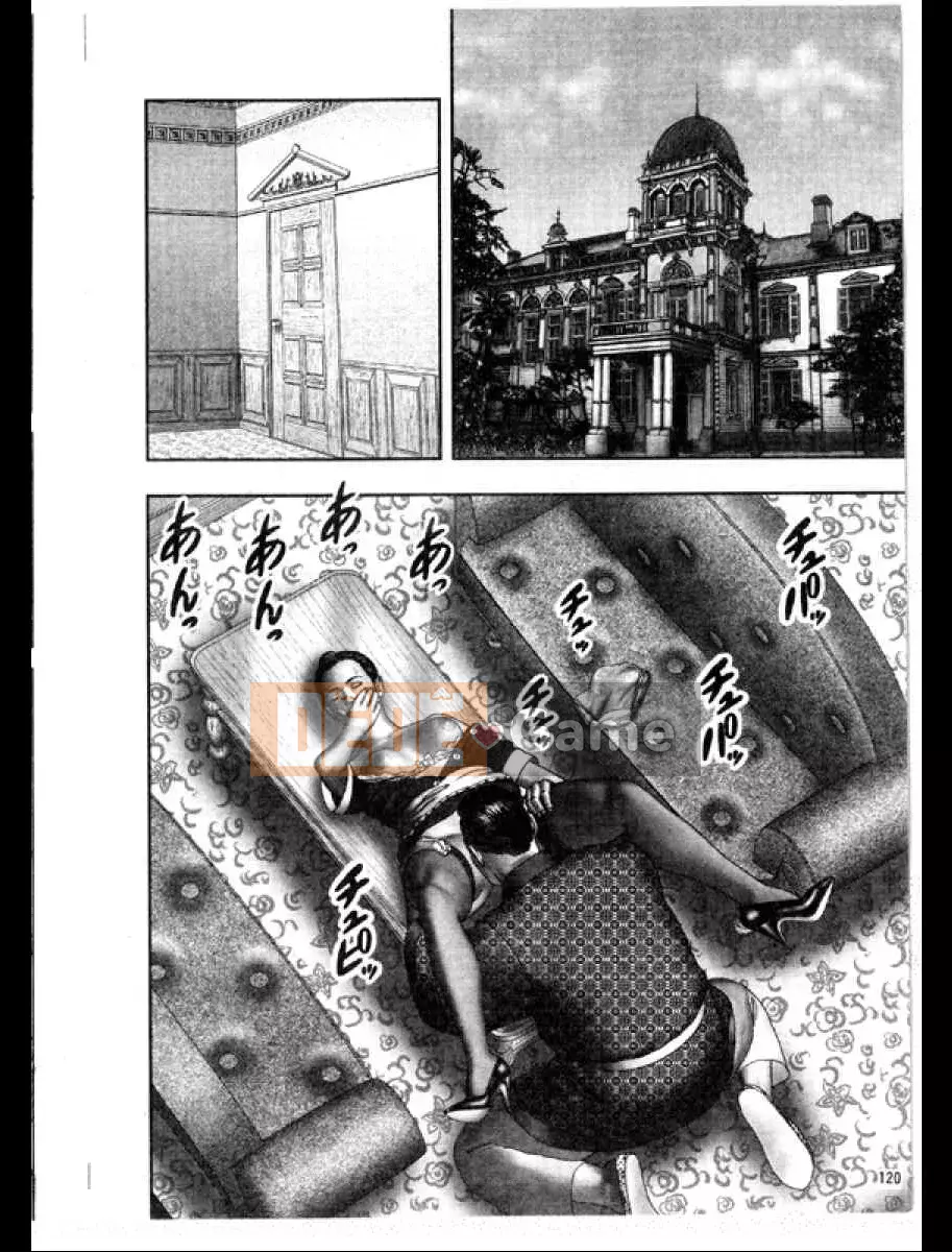 (Truyện tranh Seinen) [Horie Takuya] Người phụ nữ trưởng thành quỷ quyệt 3 Thế hệ chèn ép khốn khổ