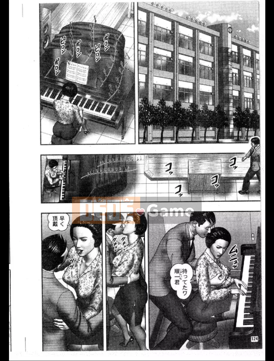 (Truyện tranh Seinen) [Horie Takuya] Người phụ nữ trưởng thành quỷ quyệt 3 Thế hệ chèn ép khốn khổ