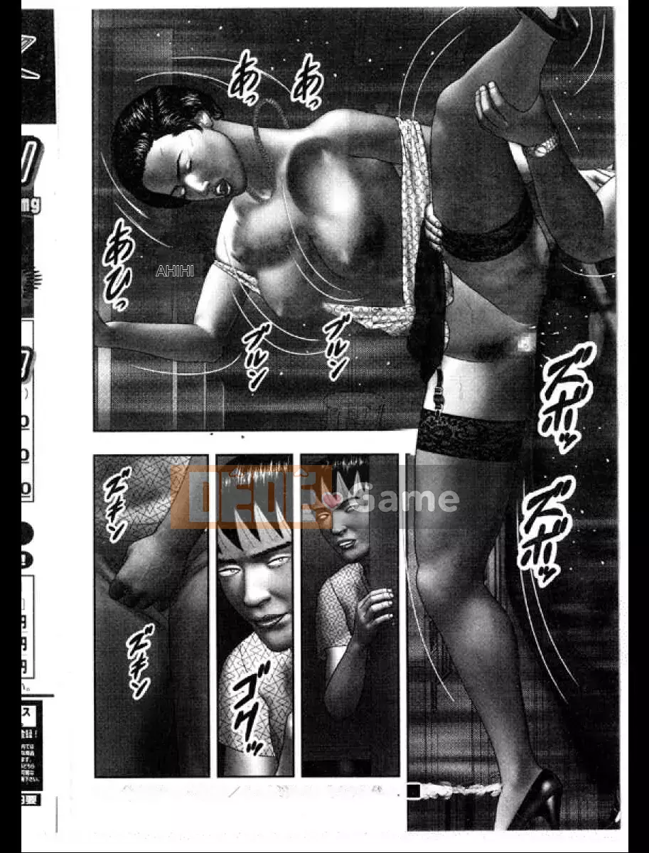 (Truyện tranh Seinen) [Horie Takuya] Người phụ nữ trưởng thành quỷ quyệt 3 Thế hệ chèn ép khốn khổ