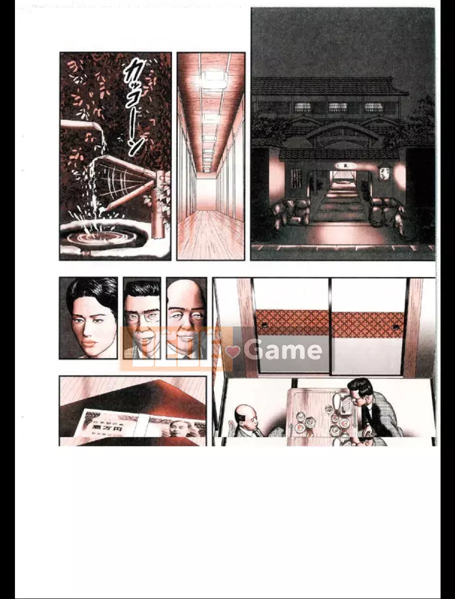 (Truyện tranh Seinen) [Horie Takuya] Người phụ nữ trưởng thành quỷ quyệt 3 Thế hệ chèn ép khốn khổ