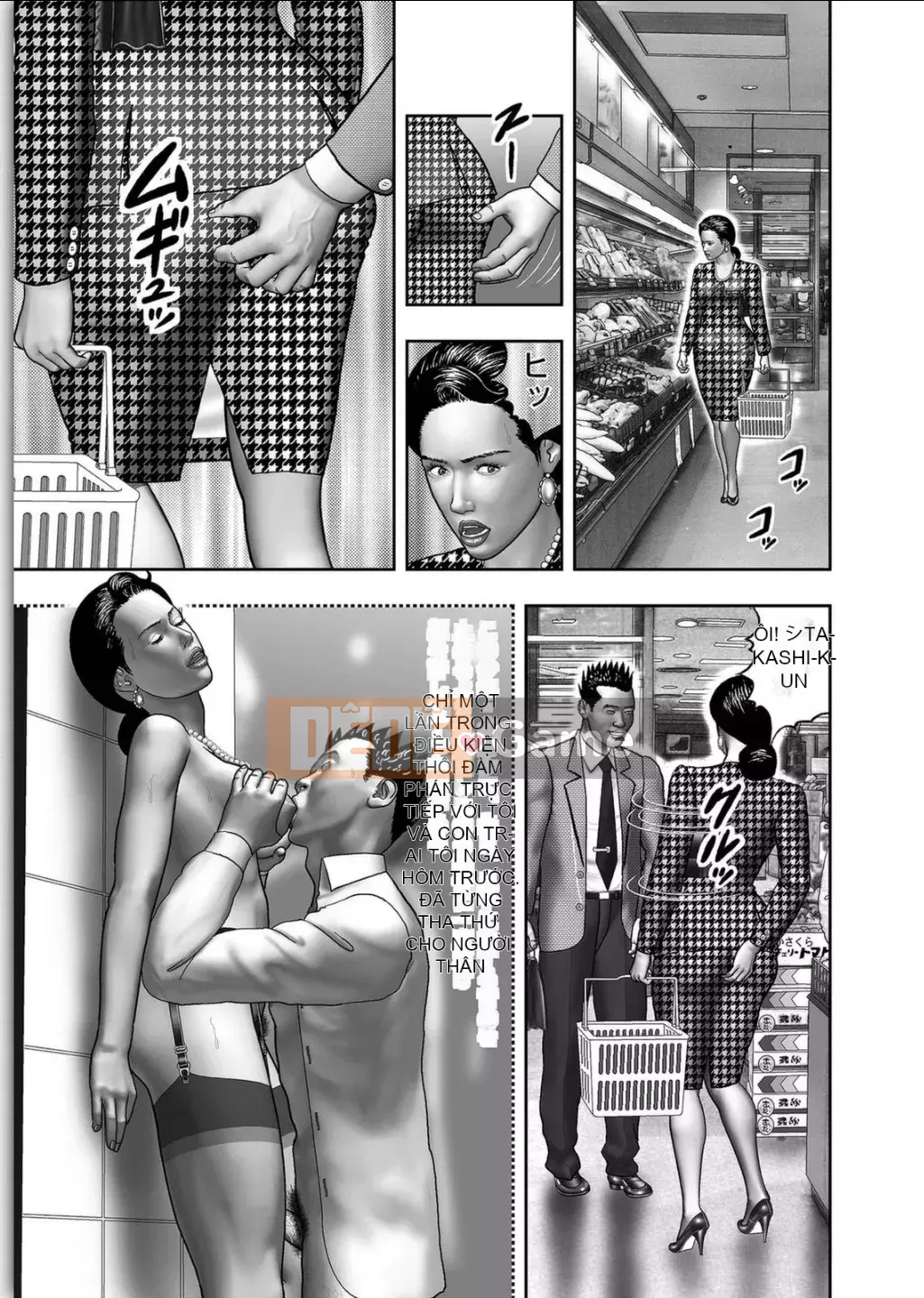 [Horie Tampa] Bí mật của mẹ Chương 1-39