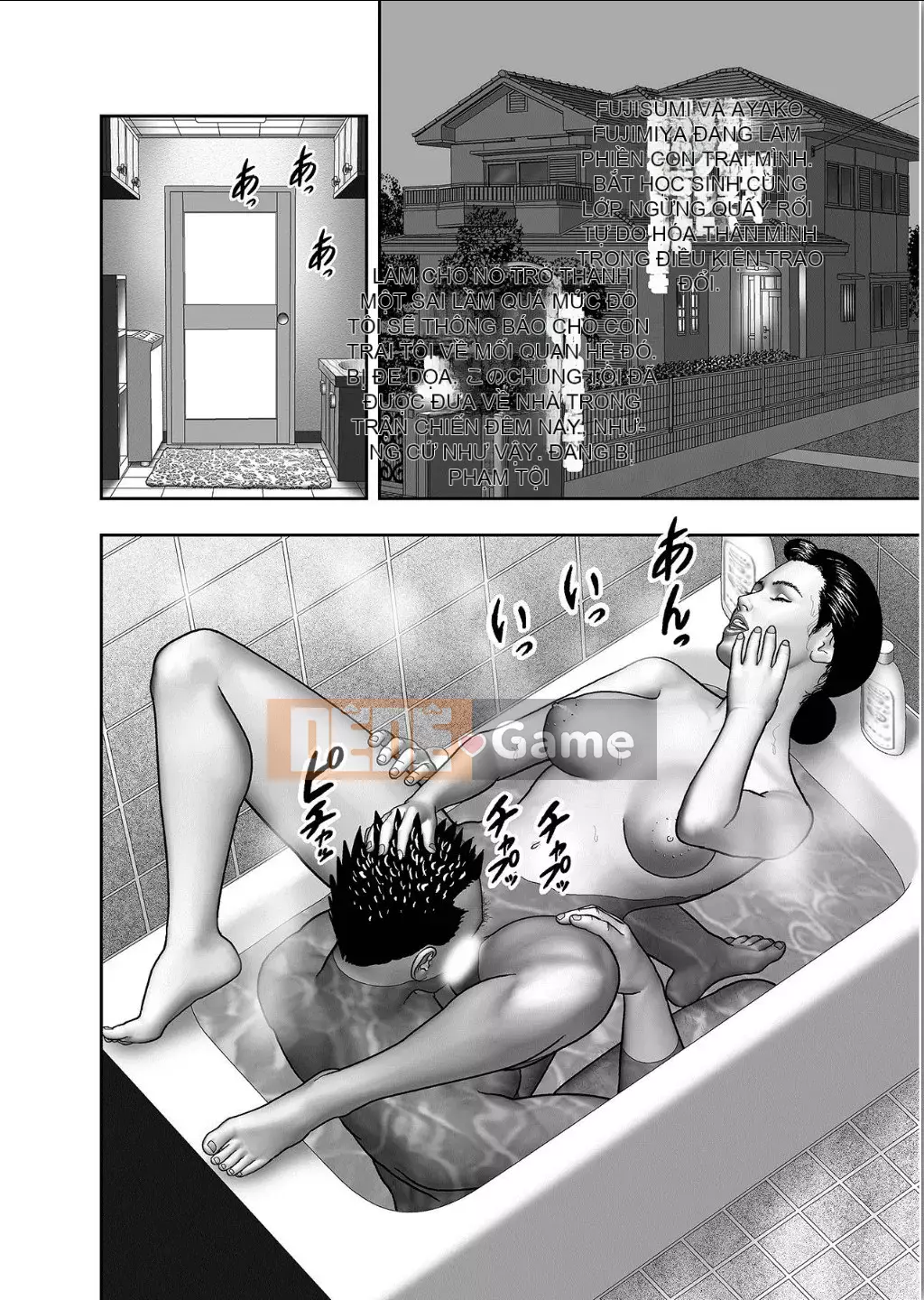 [Horie Tampa] Bí mật của mẹ Chương 1-39