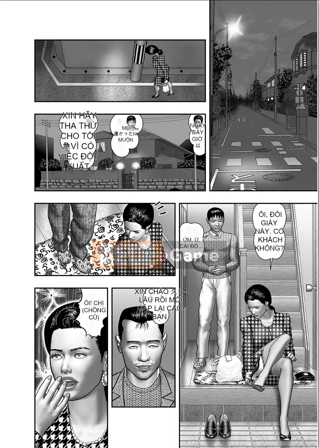 [Horie Tampa] Bí mật của mẹ Chương 1-39