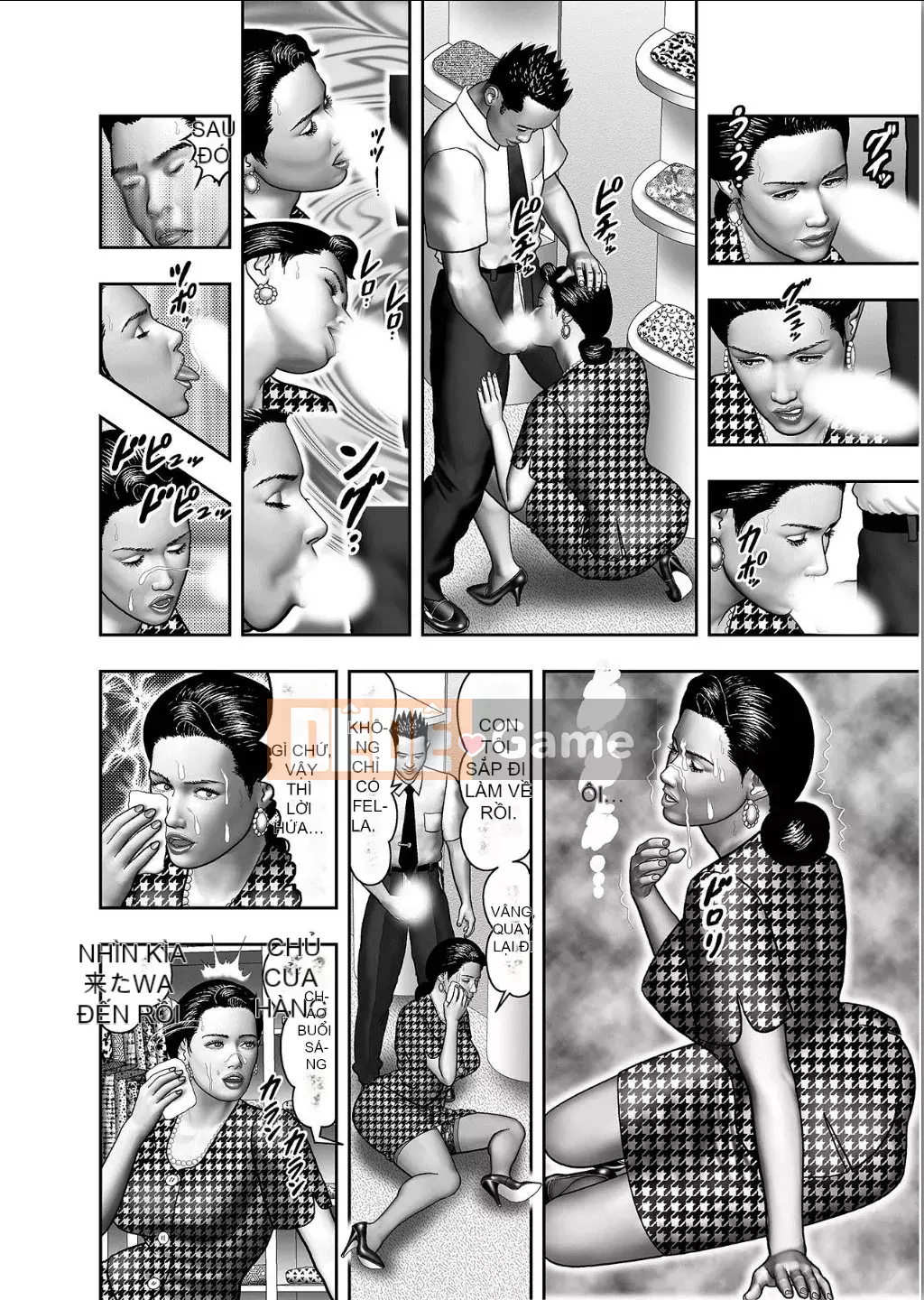 [Horie Tampa] Bí mật của mẹ Chương 1-39