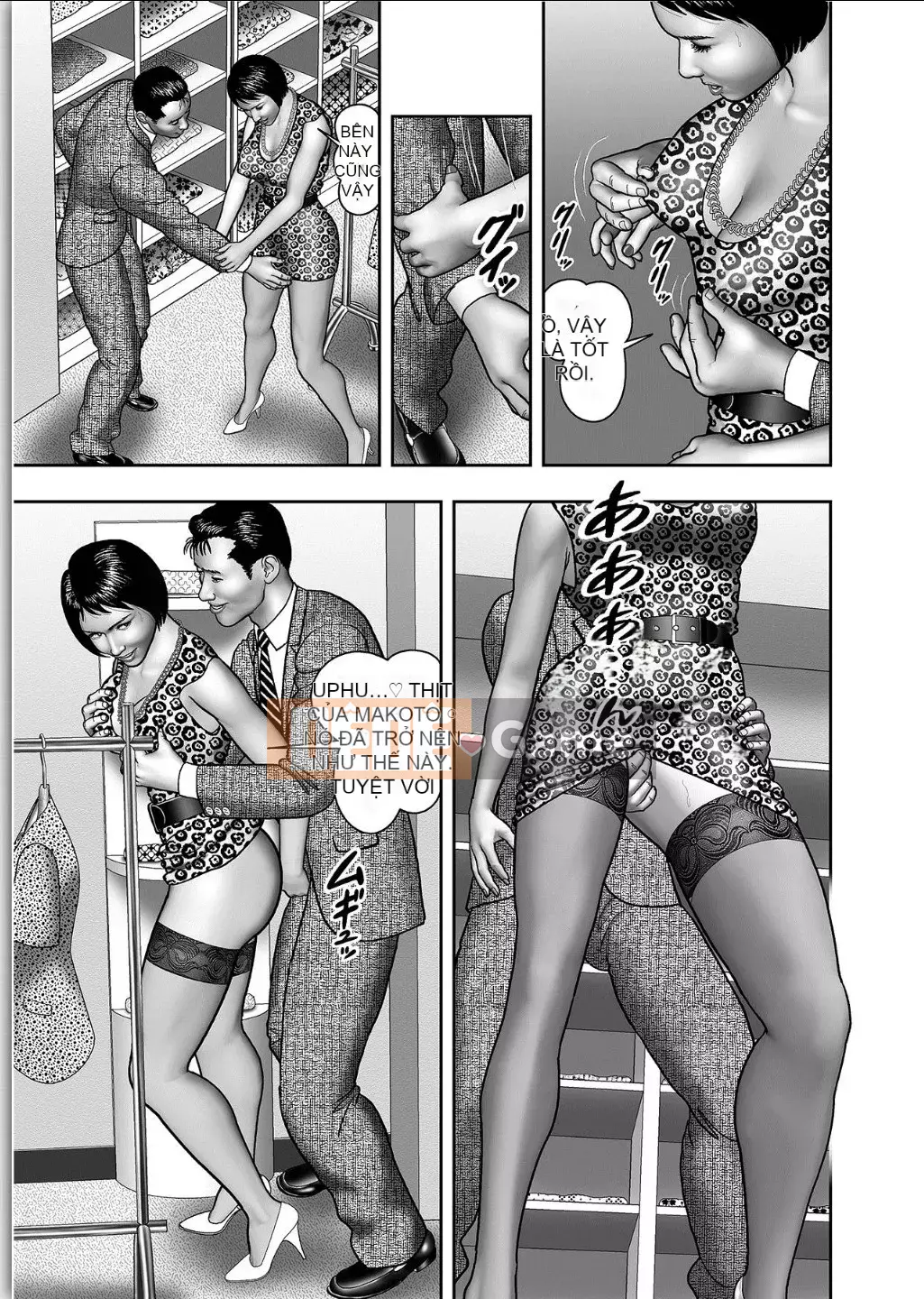 [Horie Tampa] Bí mật của mẹ Chương 1-39