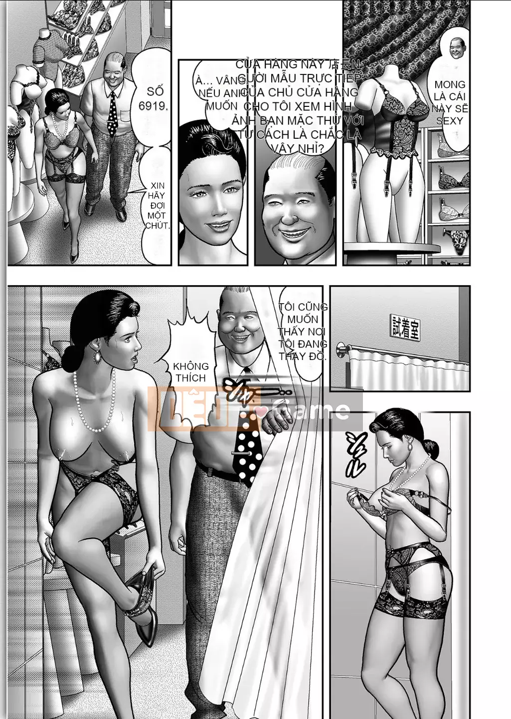 [Horie Tampa] Bí mật của mẹ Chương 1-39