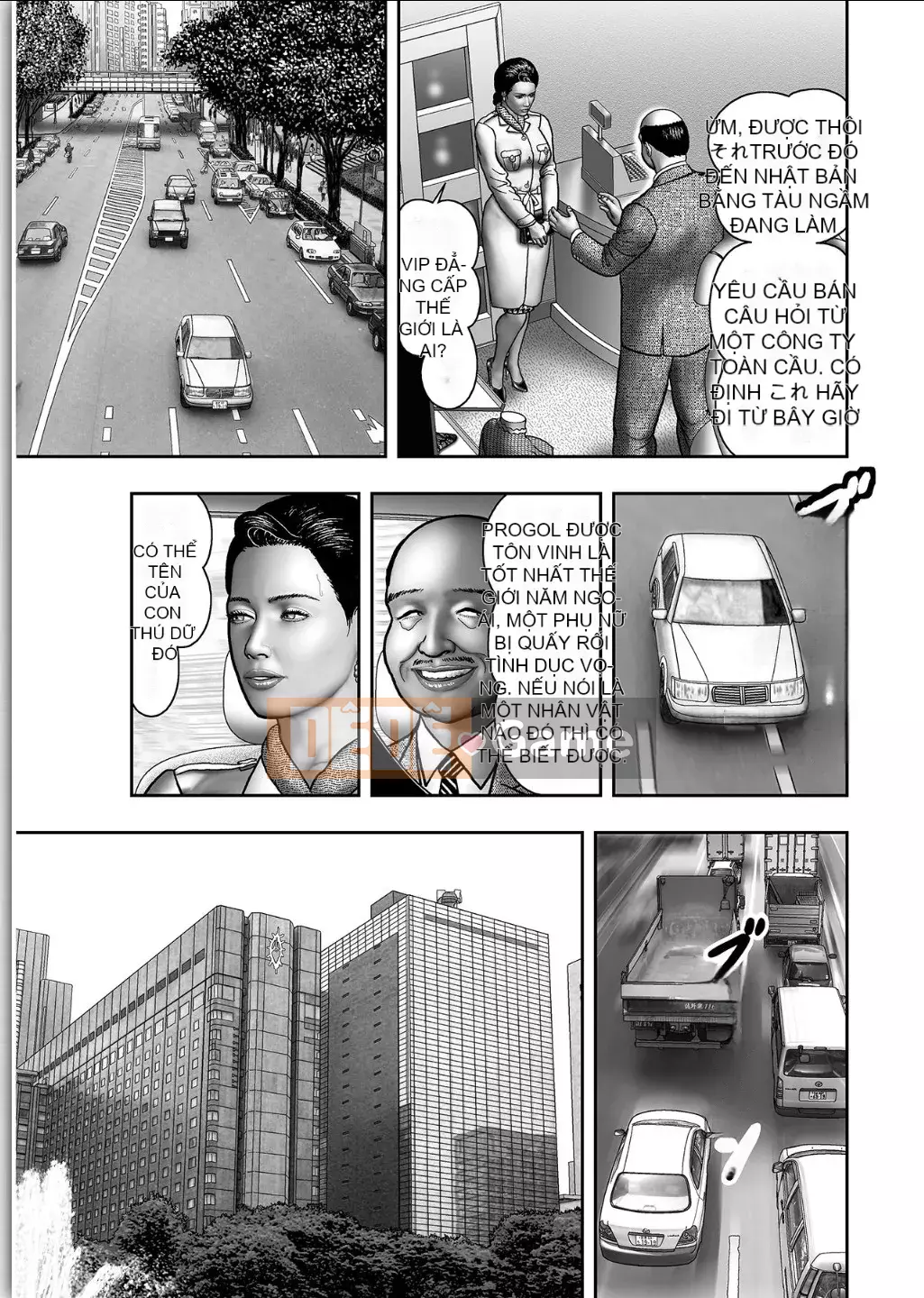 [Horie Tampa] Bí mật của mẹ Chương 1-39