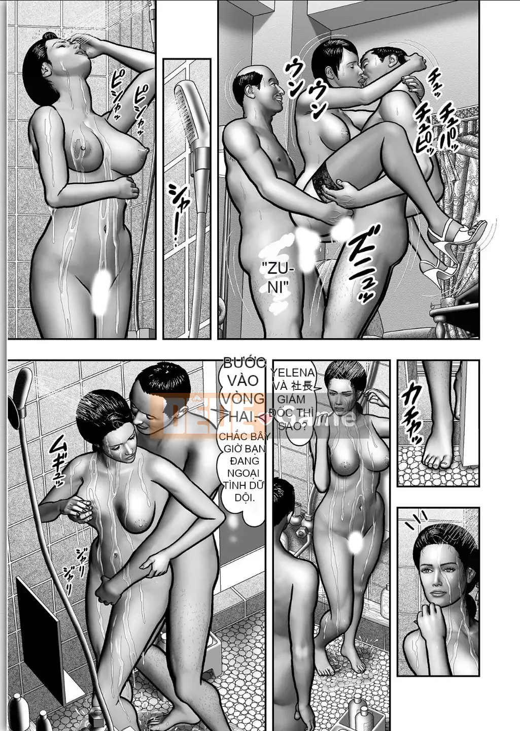 [Horie Tampa] Bí mật của mẹ Chương 1-39