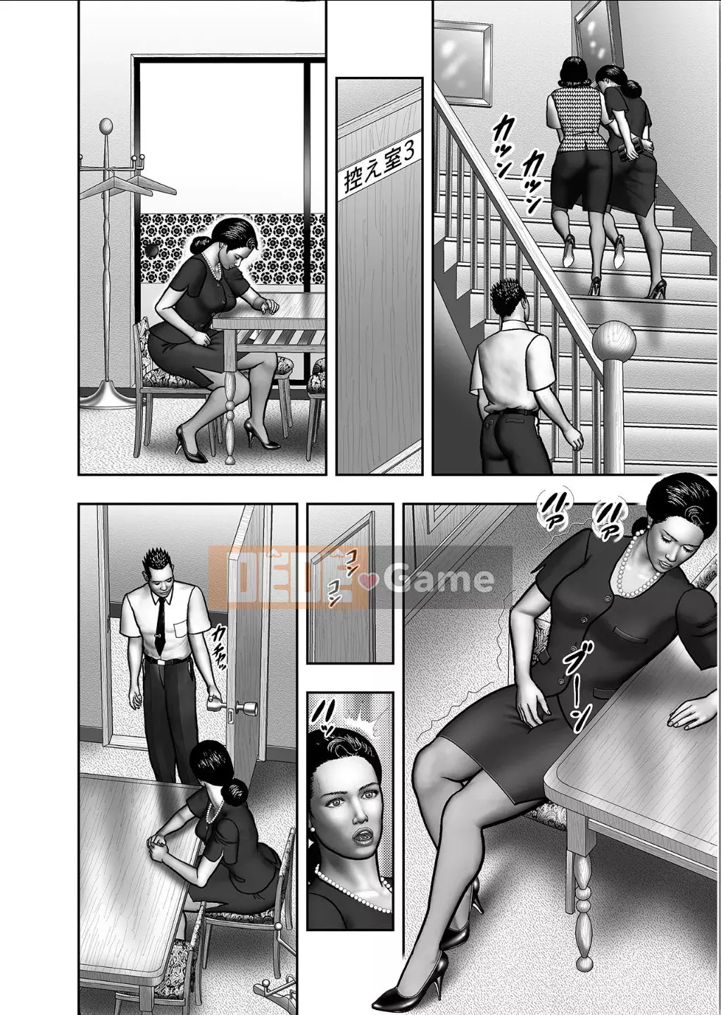 [Horie Tampa] Bí mật của mẹ Chương 1-39