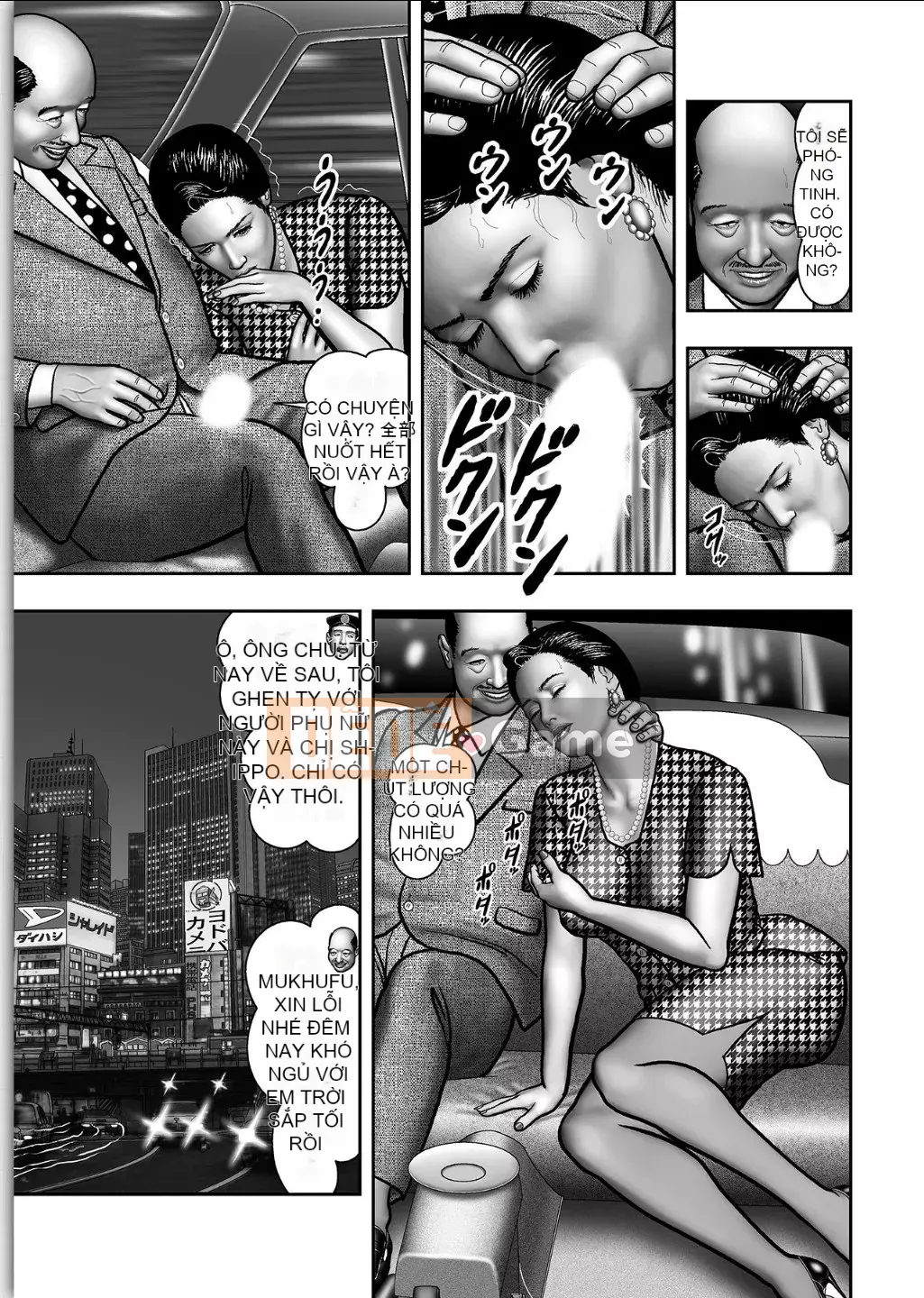 [Horie Tampa] Bí mật của mẹ Chương 1-39