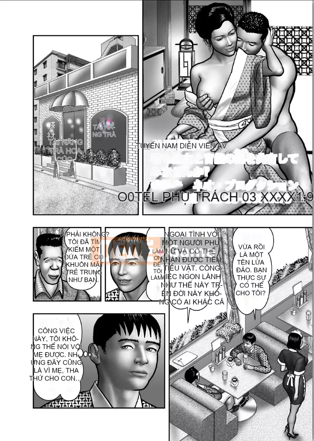 [Horie Tampa] Bí mật của mẹ Chương 1-39