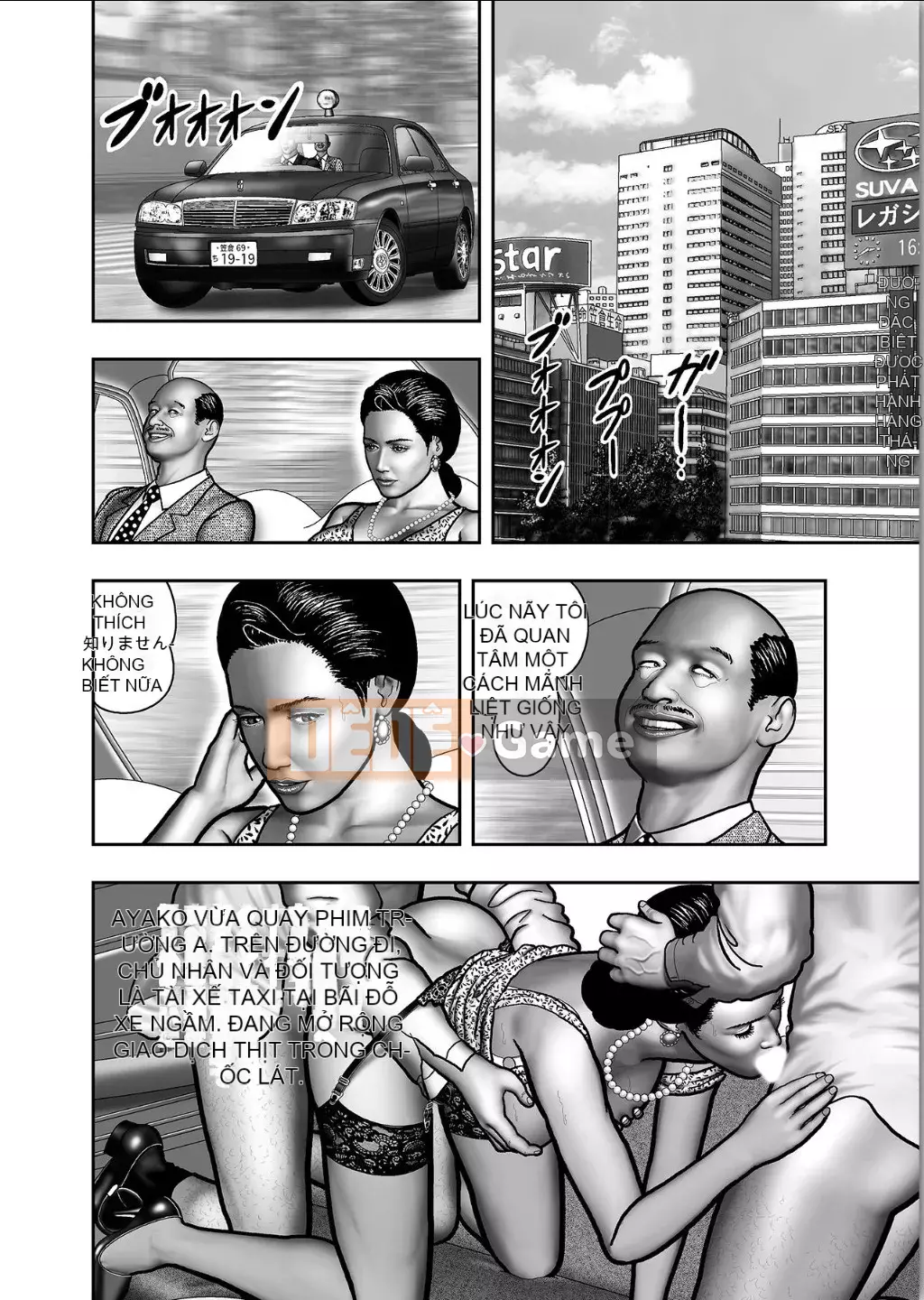 [Horie Tampa] Bí mật của mẹ Chương 1-39