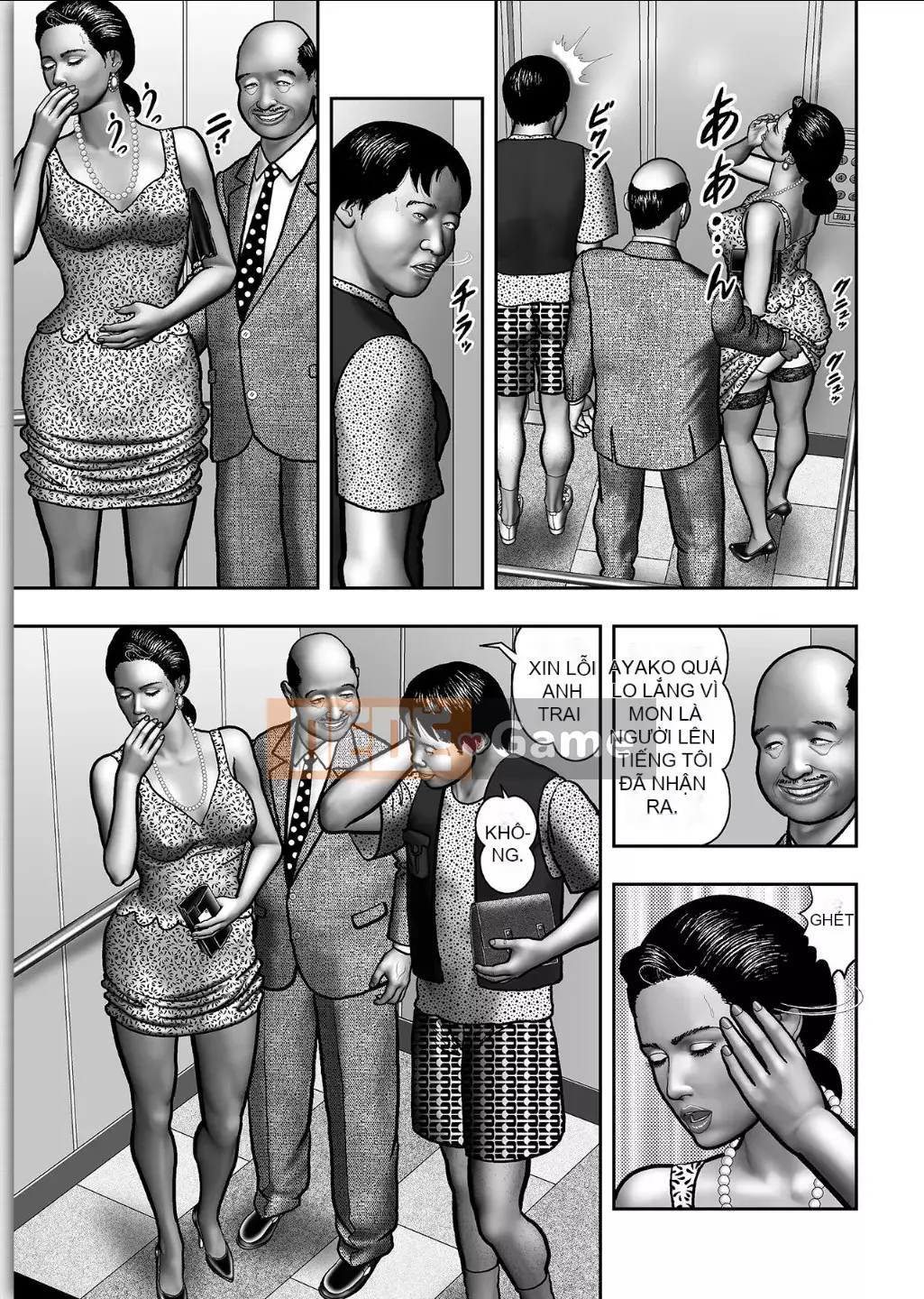 [Horie Tampa] Bí mật của mẹ Chương 1-39