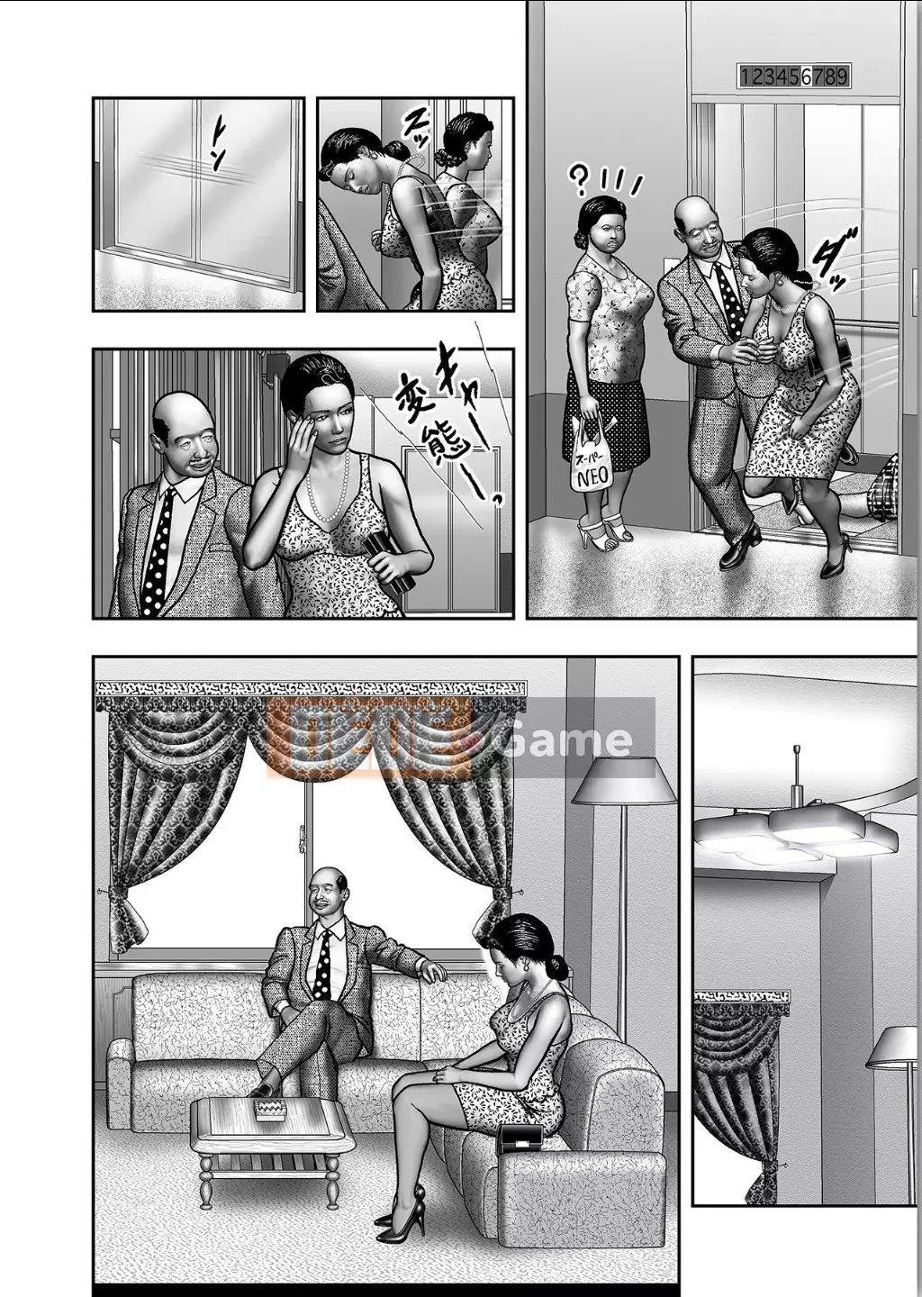 [Horie Tampa] Bí mật của mẹ Chương 1-39