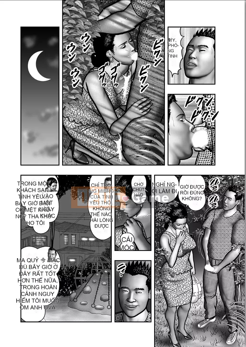 [Horie Tampa] Bí mật của mẹ Chương 1-39