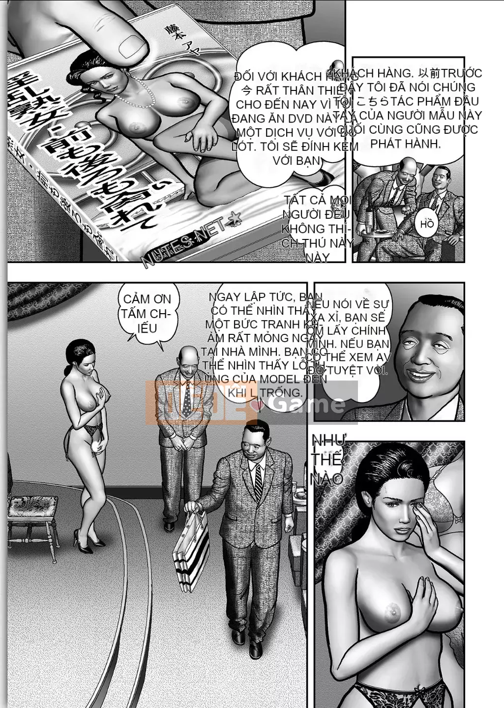 [Horie Tampa] Bí mật của mẹ Chương 1-39