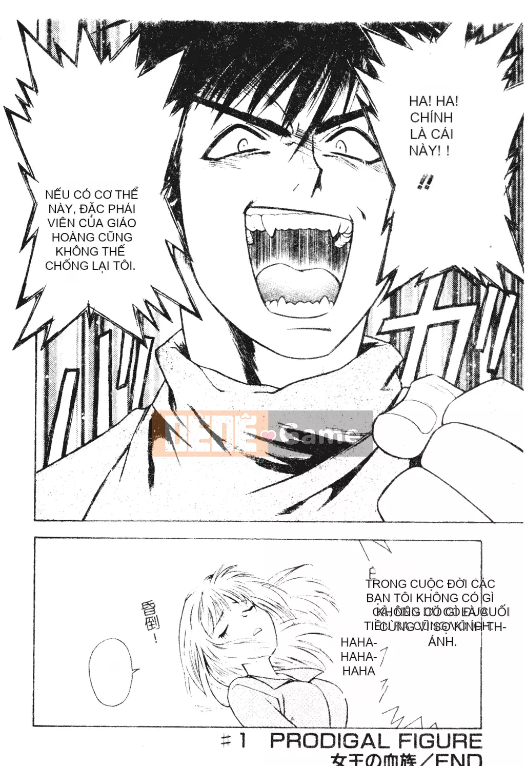 [Sengoku Murasaki] Hãy trồng Eden từ đôi chân của bạn [Tiếng Trung]