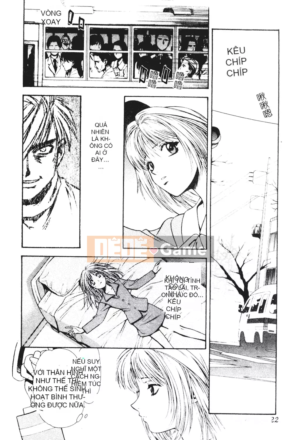 [Sengoku Murasaki] Hãy trồng Eden từ đôi chân của bạn [Tiếng Trung]