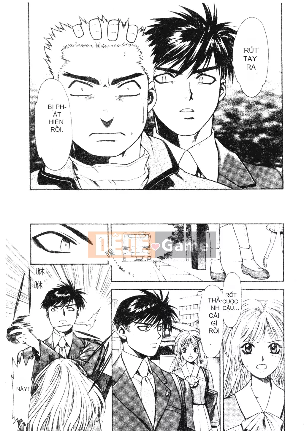 [Sengoku Murasaki] Hãy trồng Eden từ đôi chân của bạn [Tiếng Trung]