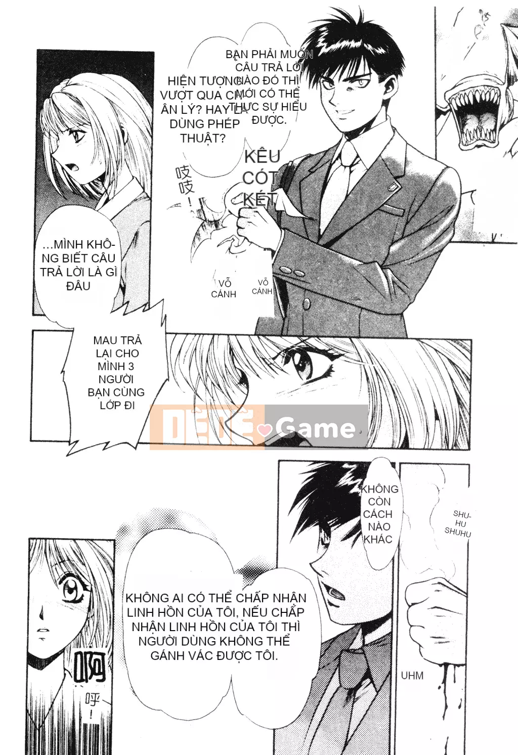 [Sengoku Murasaki] Hãy trồng Eden từ đôi chân của bạn [Tiếng Trung]