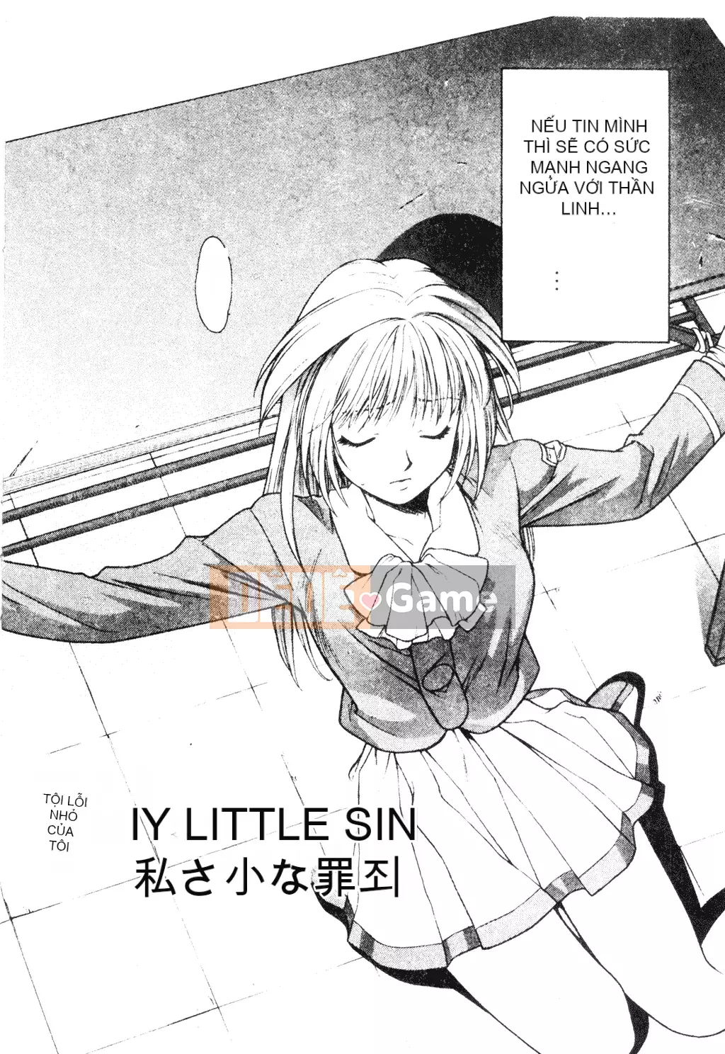 [Sengoku Murasaki] Hãy trồng Eden từ đôi chân của bạn [Tiếng Trung]