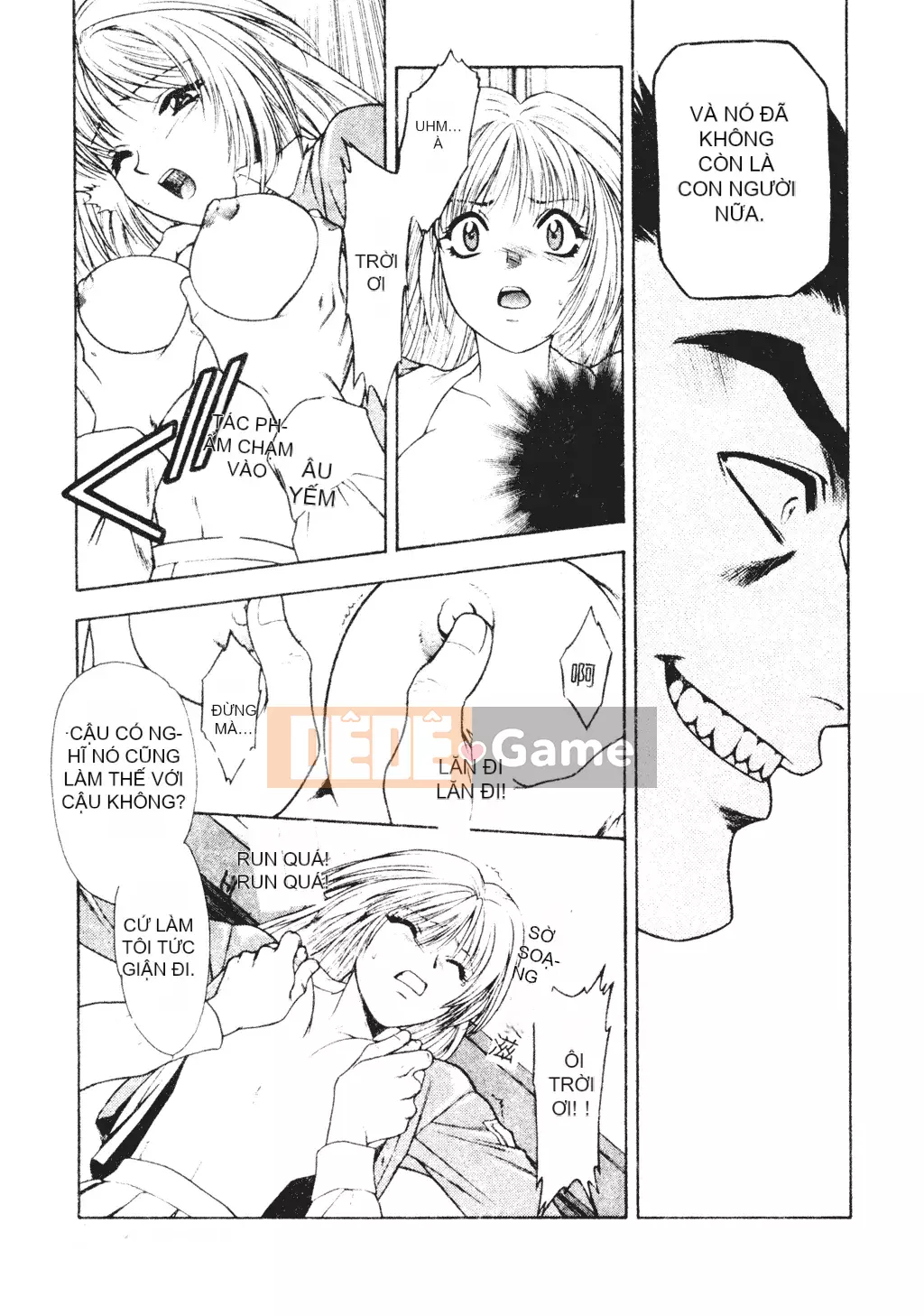 [Sengoku Murasaki] Hãy trồng Eden từ đôi chân của bạn [Tiếng Trung]