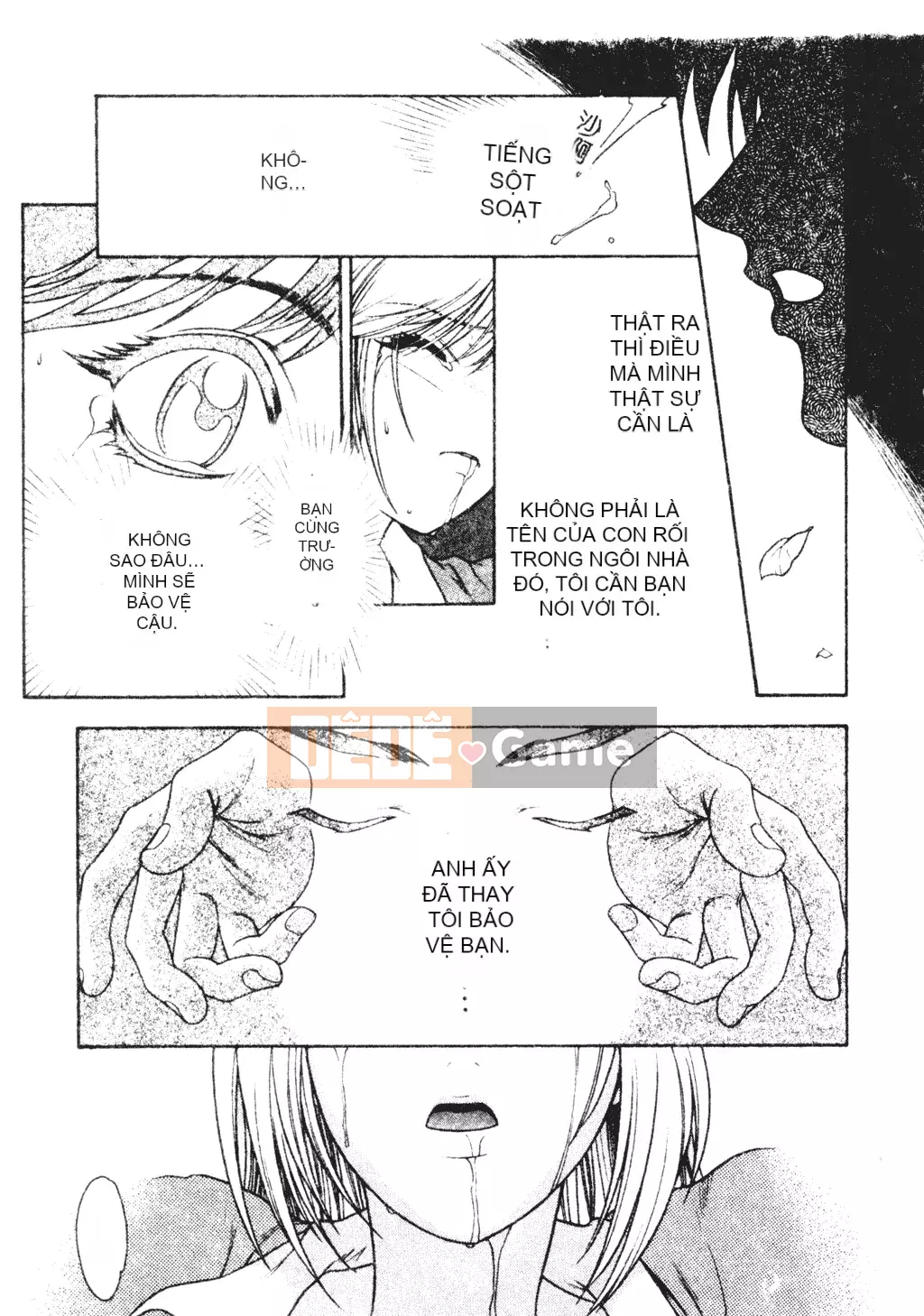 [Sengoku Murasaki] Hãy trồng Eden từ đôi chân của bạn [Tiếng Trung]