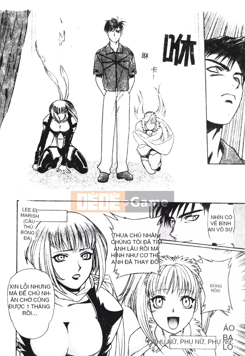 [Sengoku Murasaki] Hãy trồng Eden từ đôi chân của bạn [Tiếng Trung]