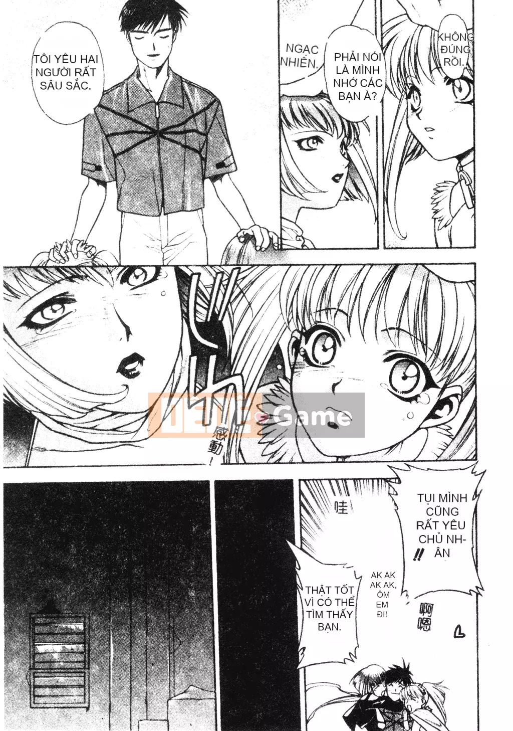 [Sengoku Murasaki] Hãy trồng Eden từ đôi chân của bạn [Tiếng Trung]